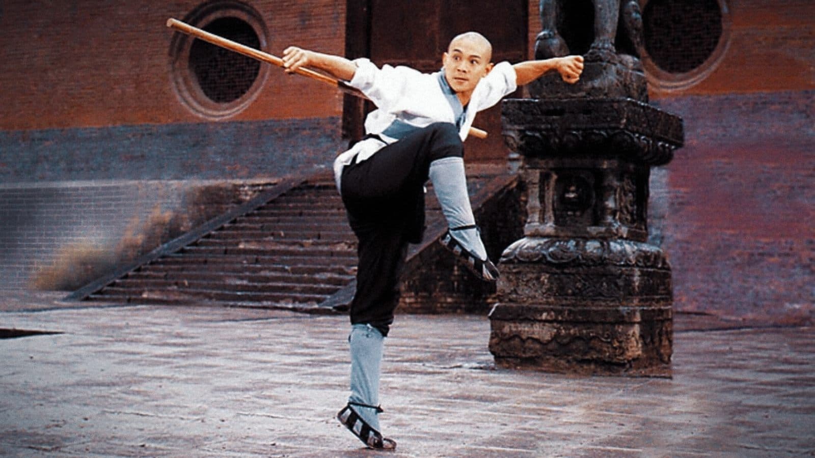Shaolin Temple Collection