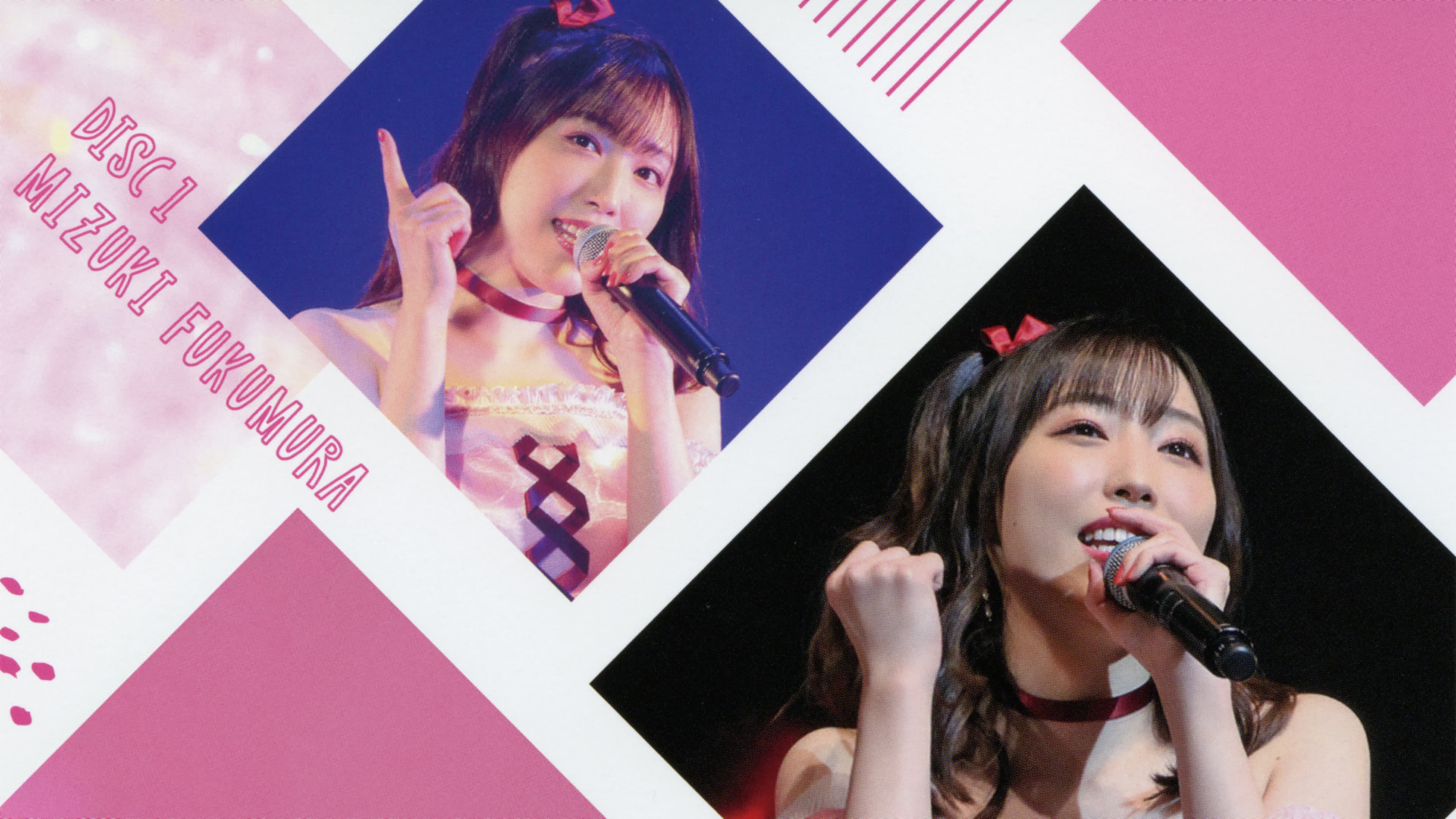 モーニング娘。'21 譜久村聖 バースデーイベント