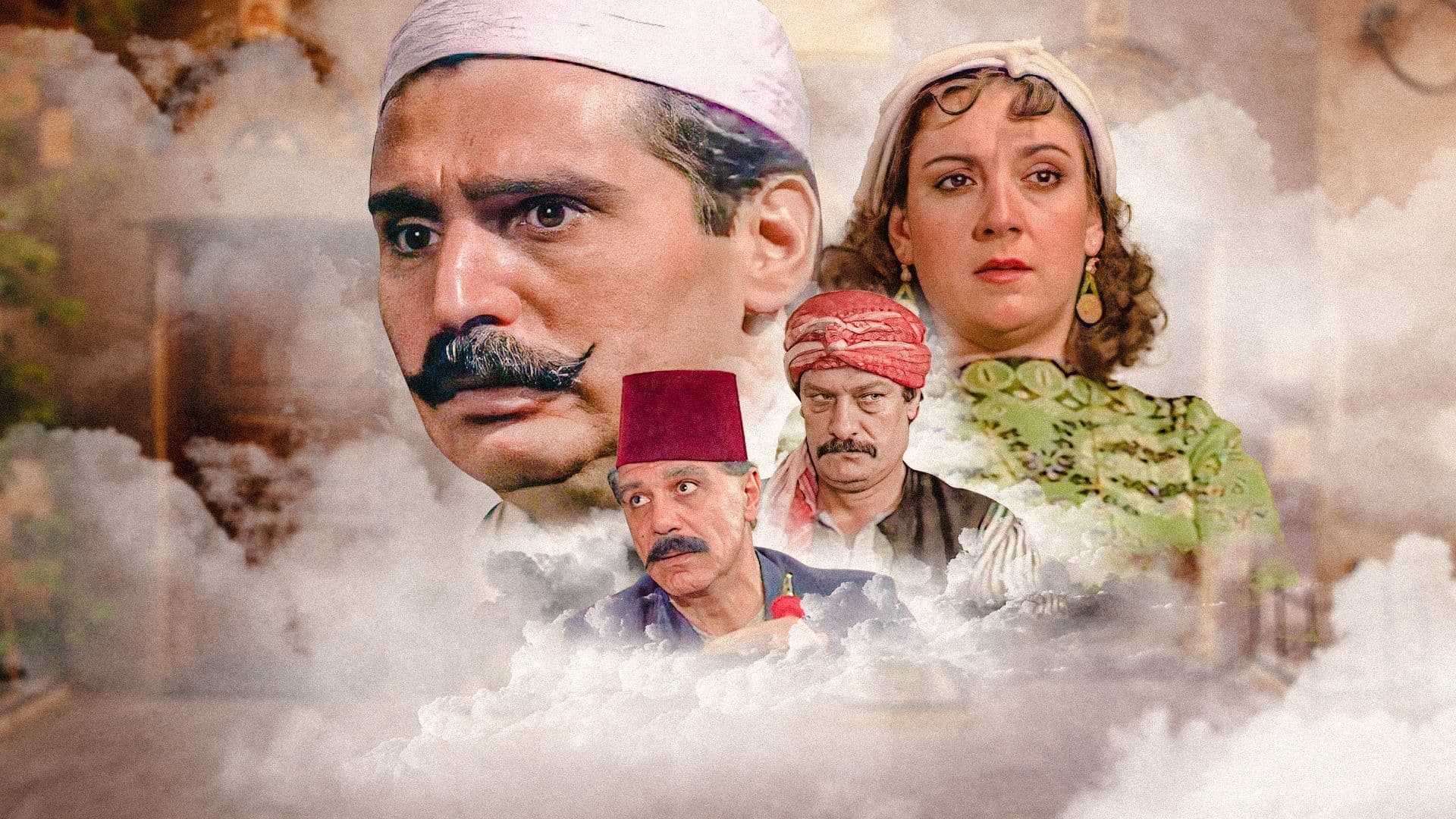 أيام شامية