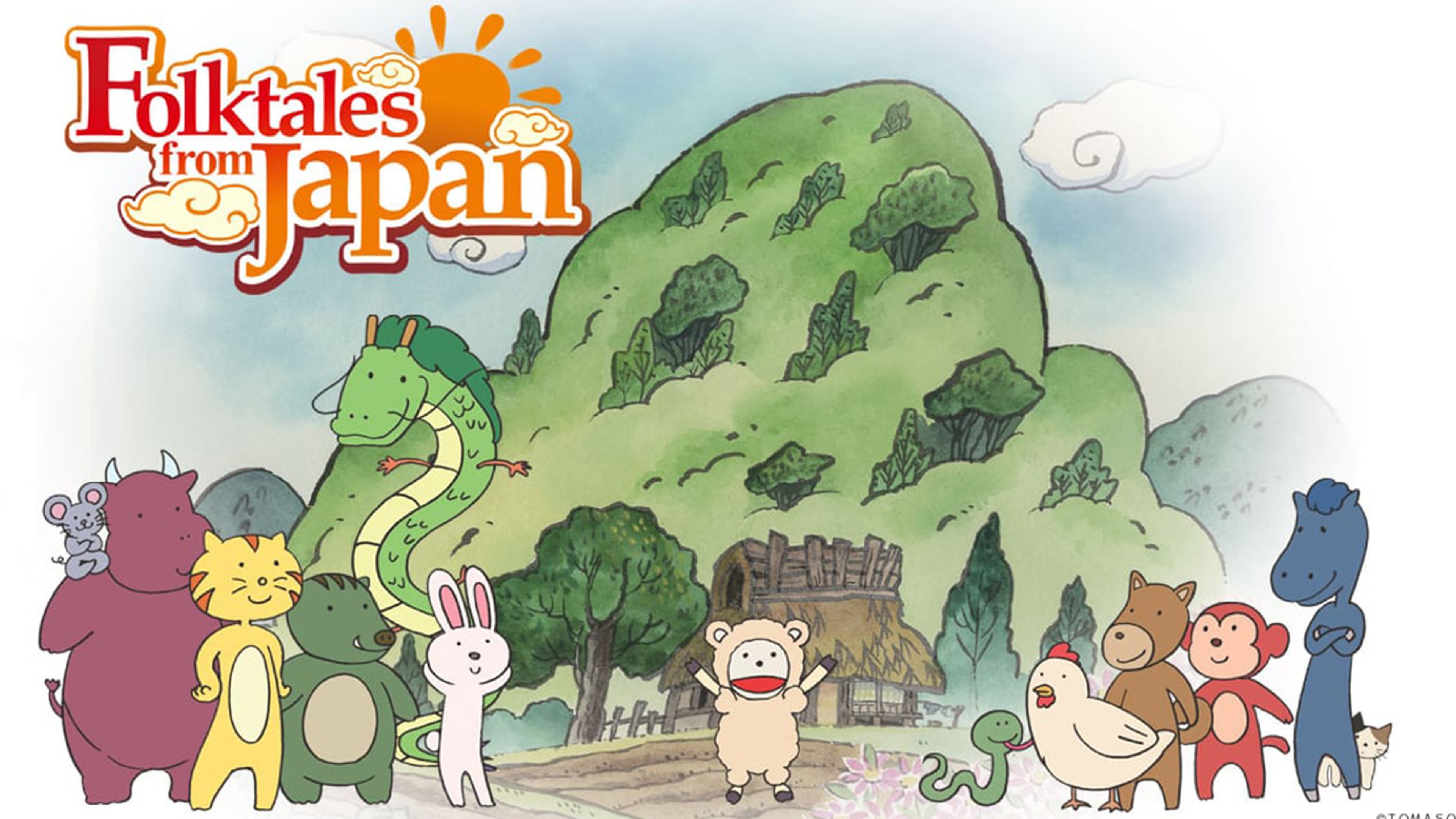 Historias tradicionales japonesas para la reconstrucción de los pueblos