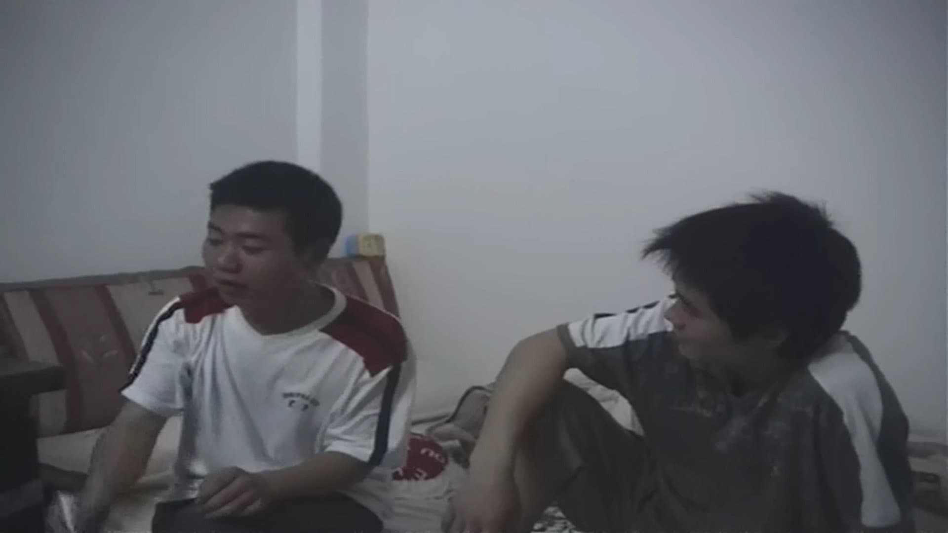 排骨