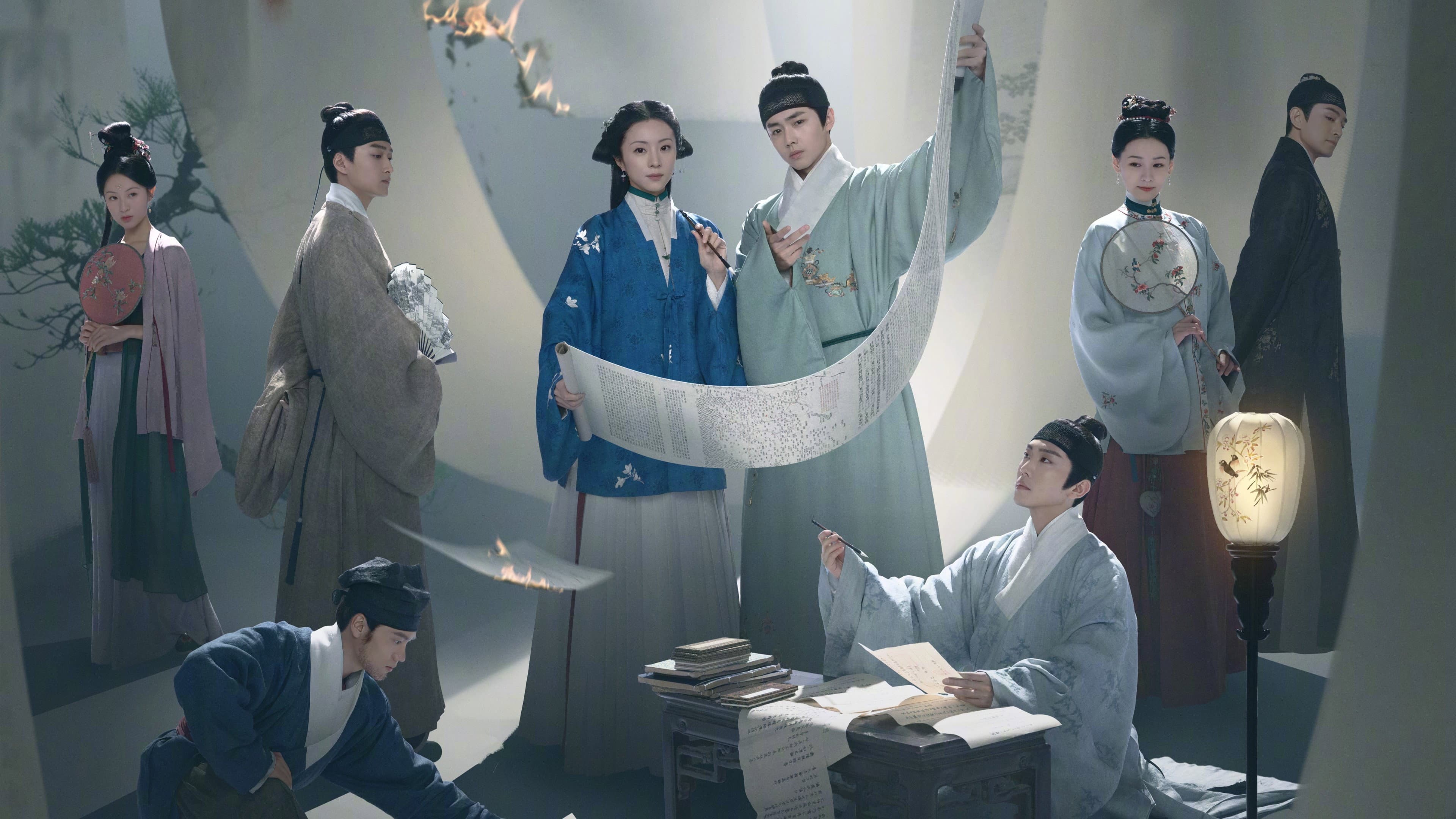 锦囊妙录