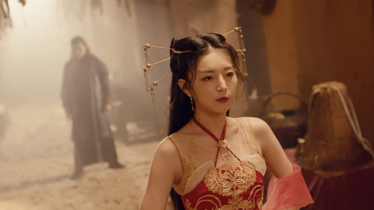 镇魔司：西域异兽