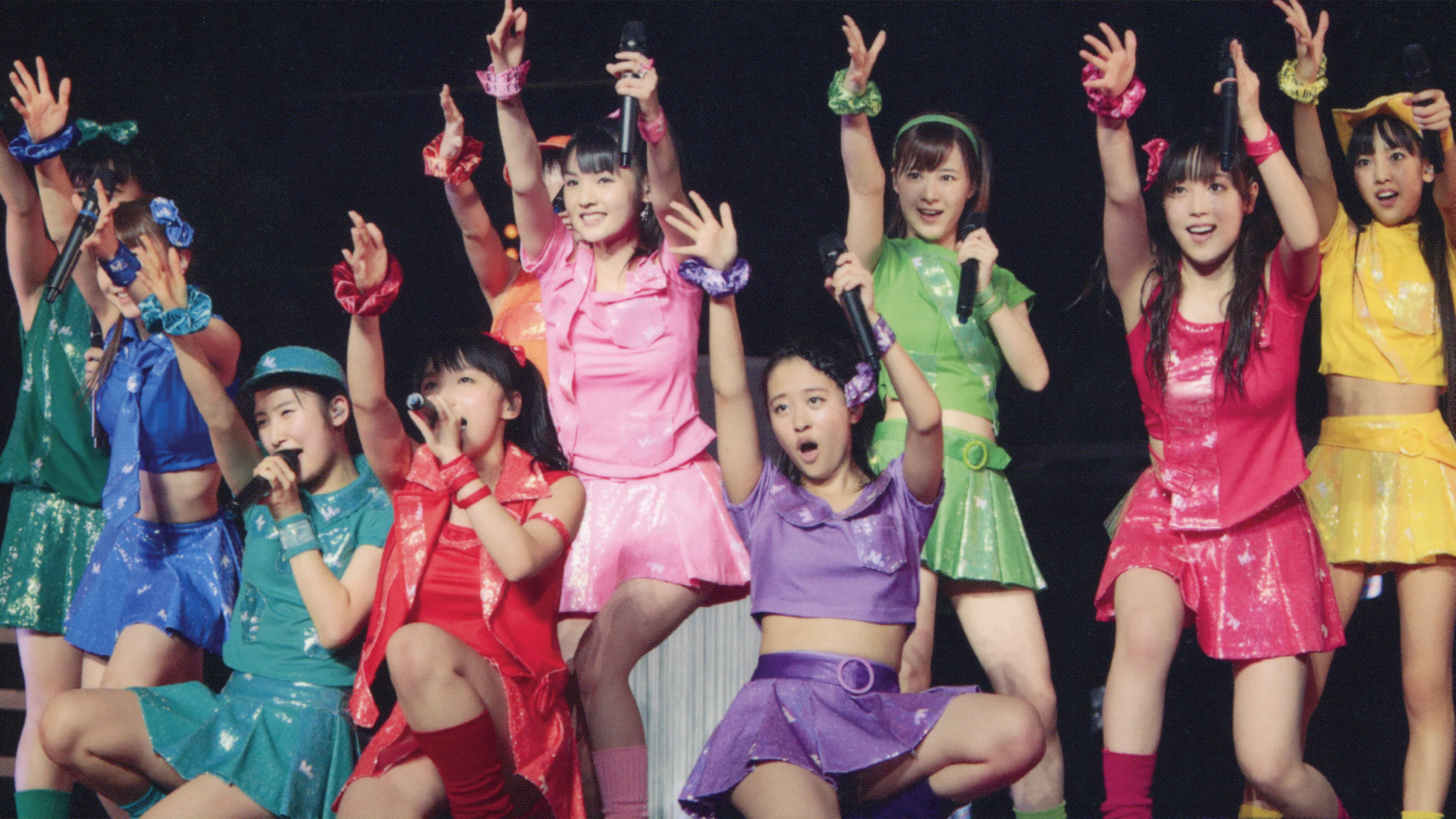 モーニング娘。 コンサートツアー 2013秋 Solo 譜久村聖 〜CHANCE!〜