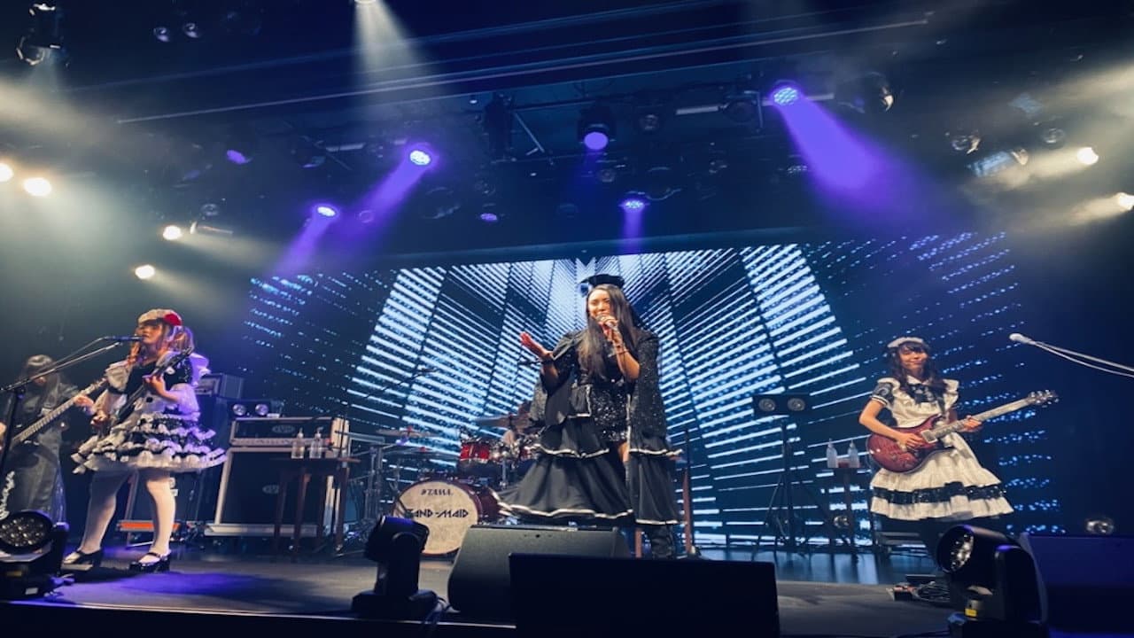 BAND-MAID ONLINE OKYU-JI (Jul. 23, 2020)