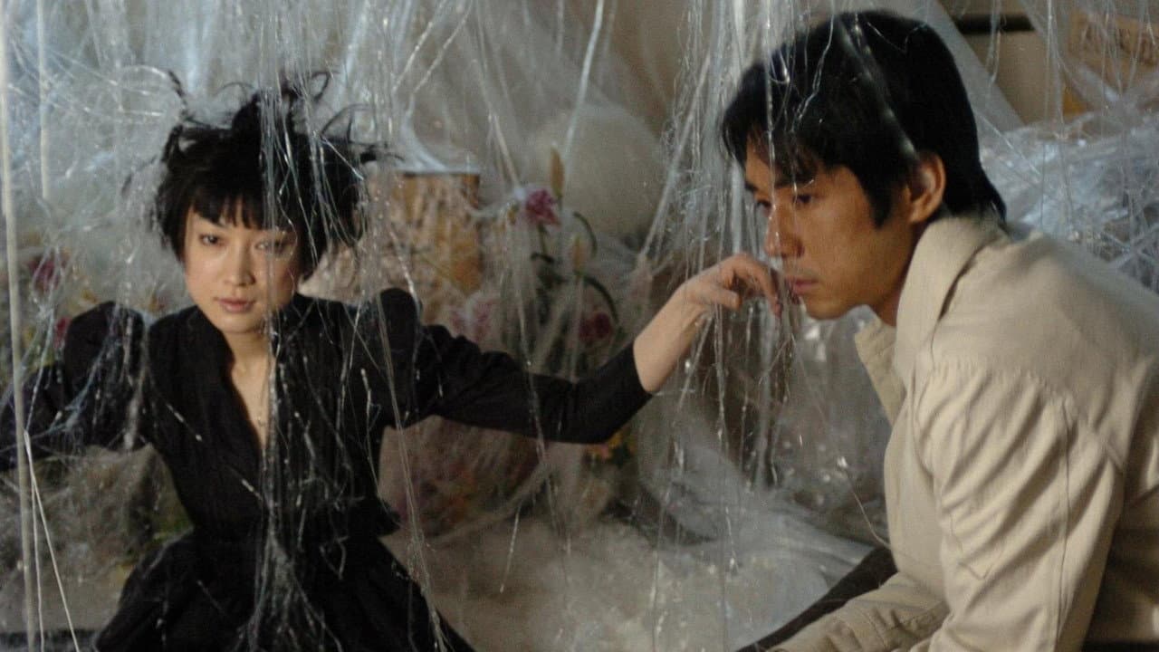 Kazuo Umezu's Horror Theater Collection