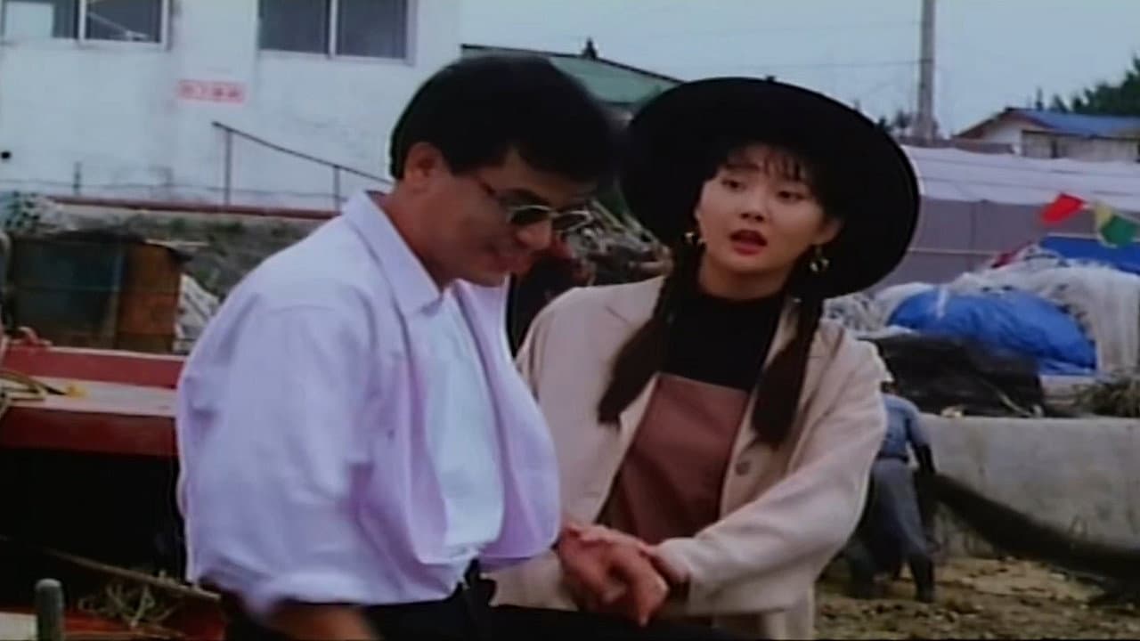 째즈빠 히로시마