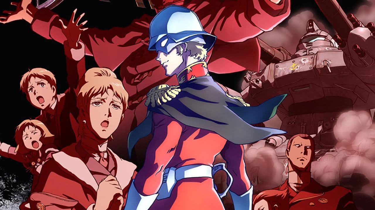 機動戦士ガンダム THE ORIGIN 　シリーズ