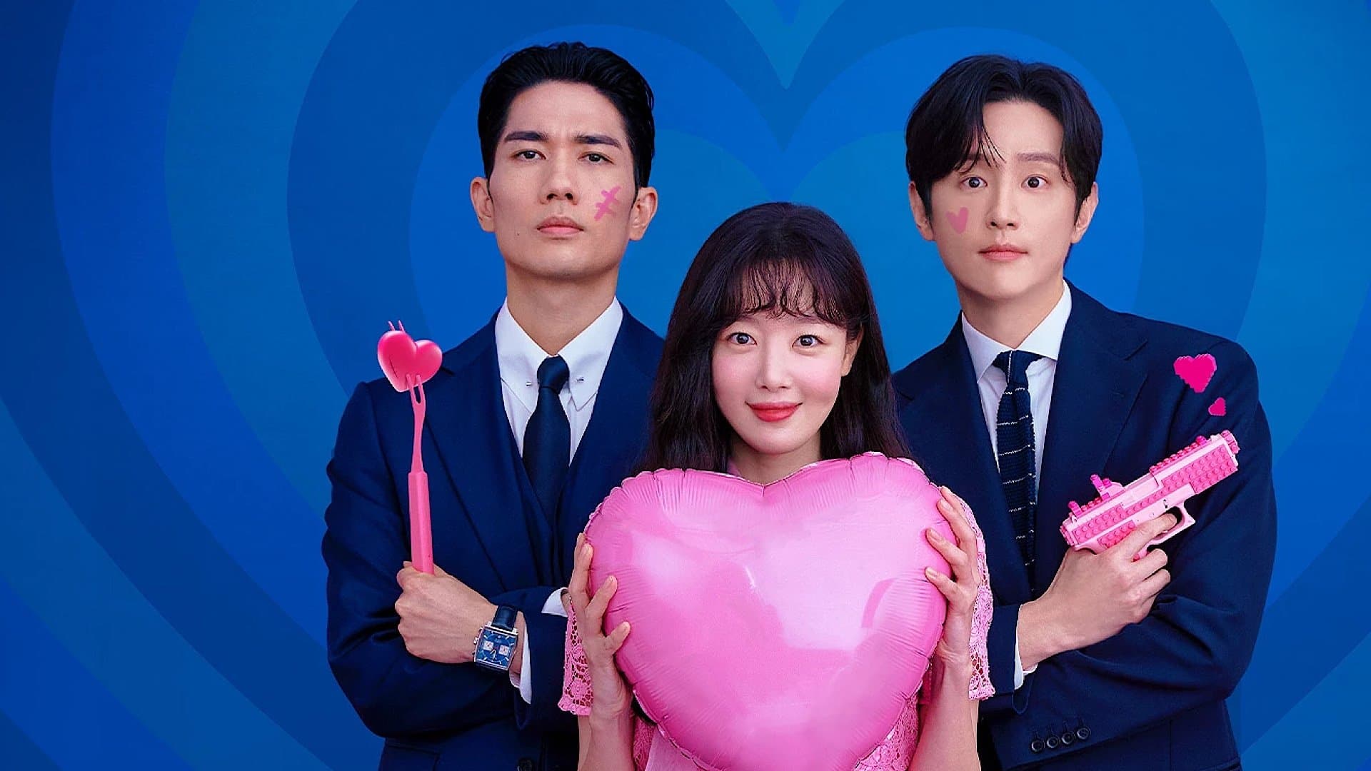 놀아주는 여자
