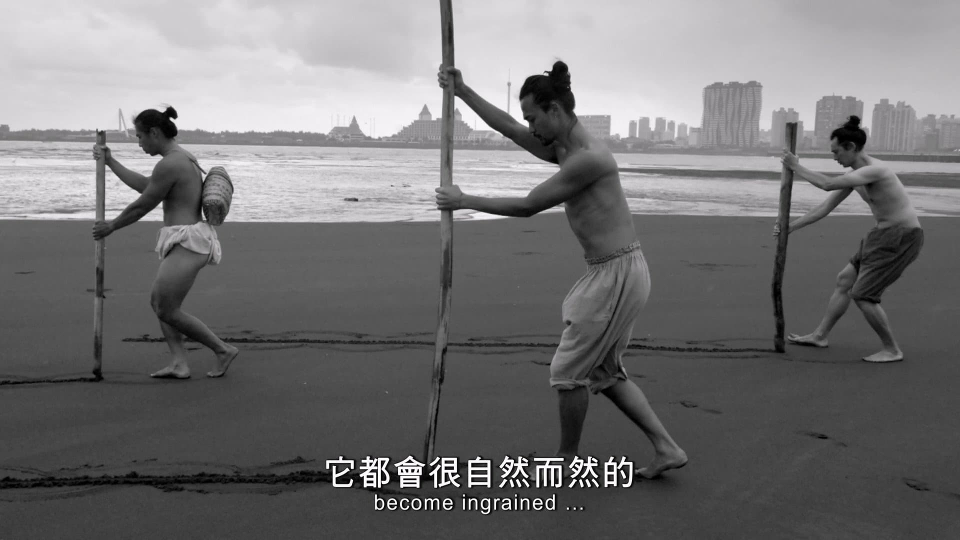 海之岸