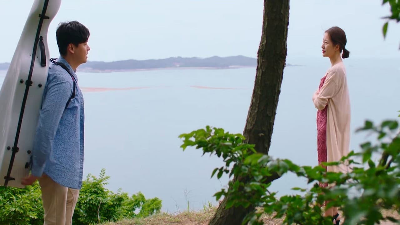 무지개 여신
