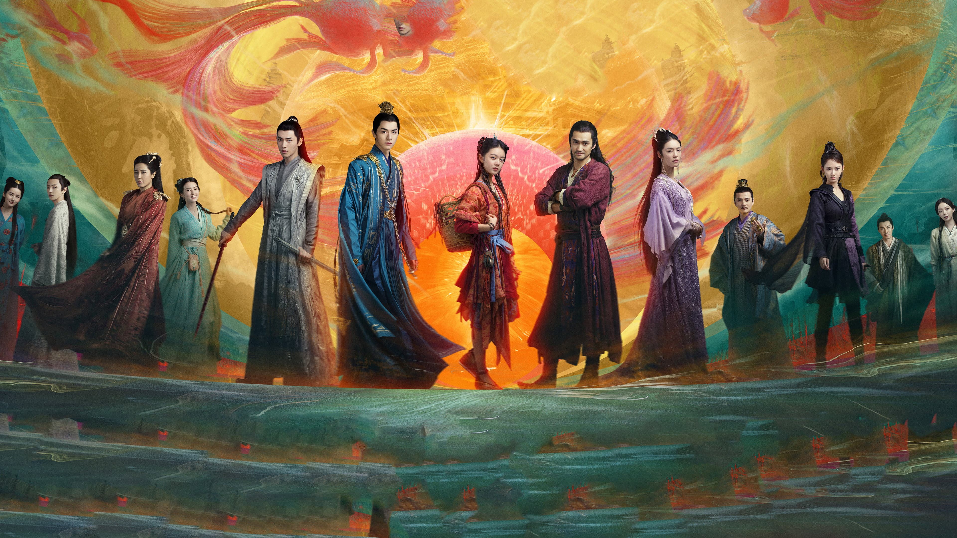 玲珑