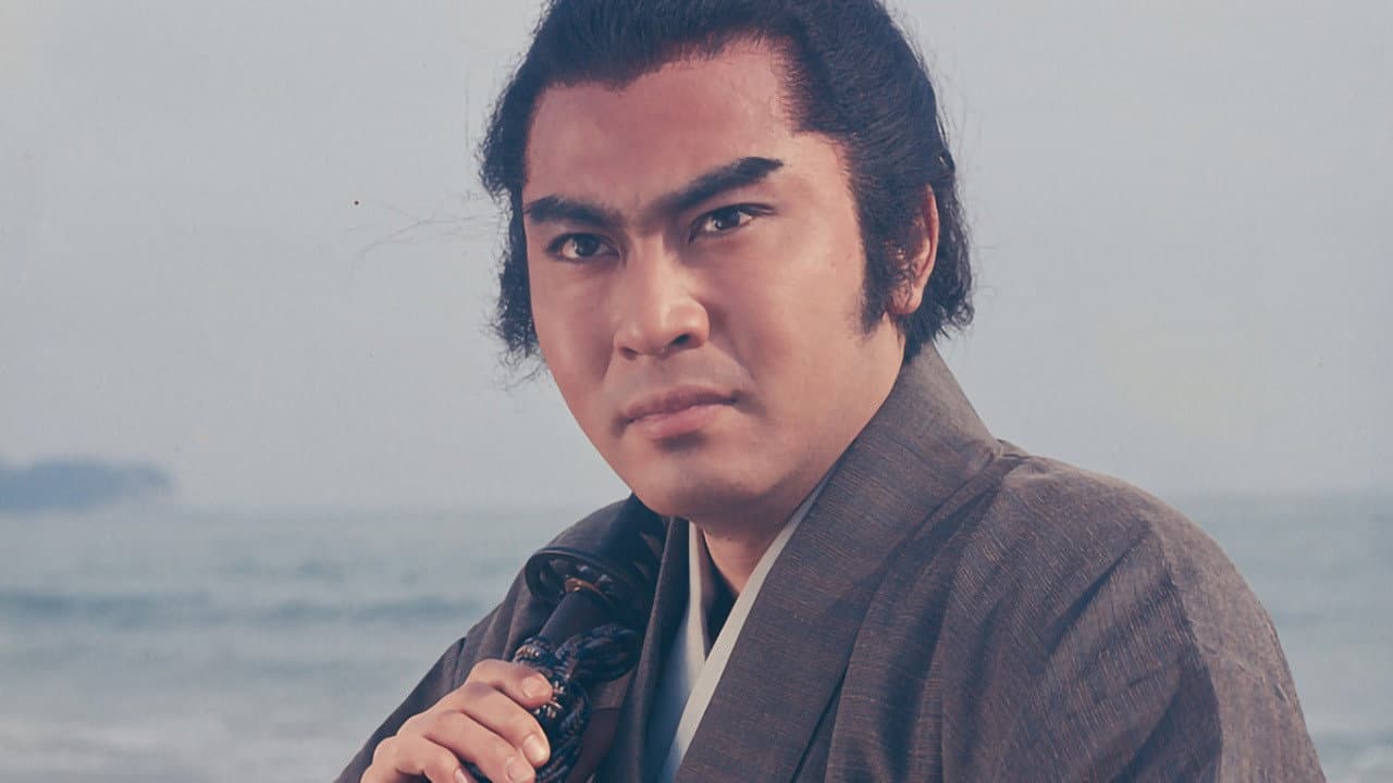 竜馬がゆく