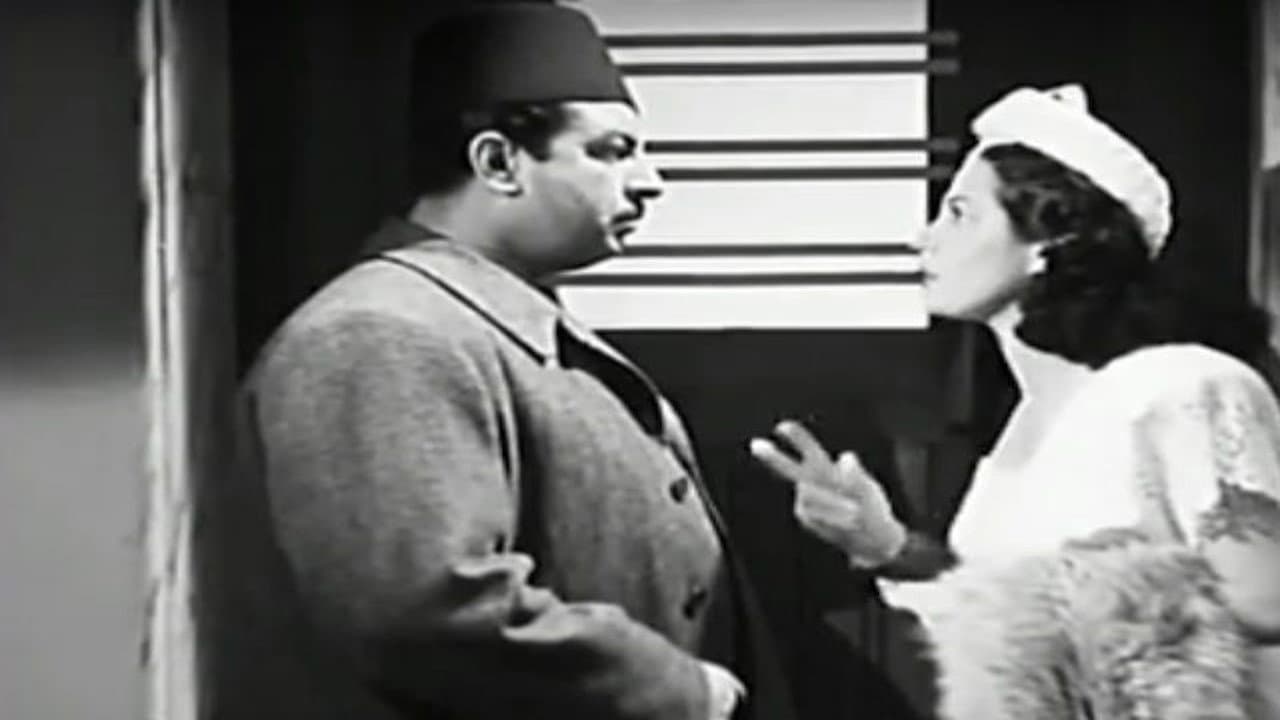 قلبي دليلي