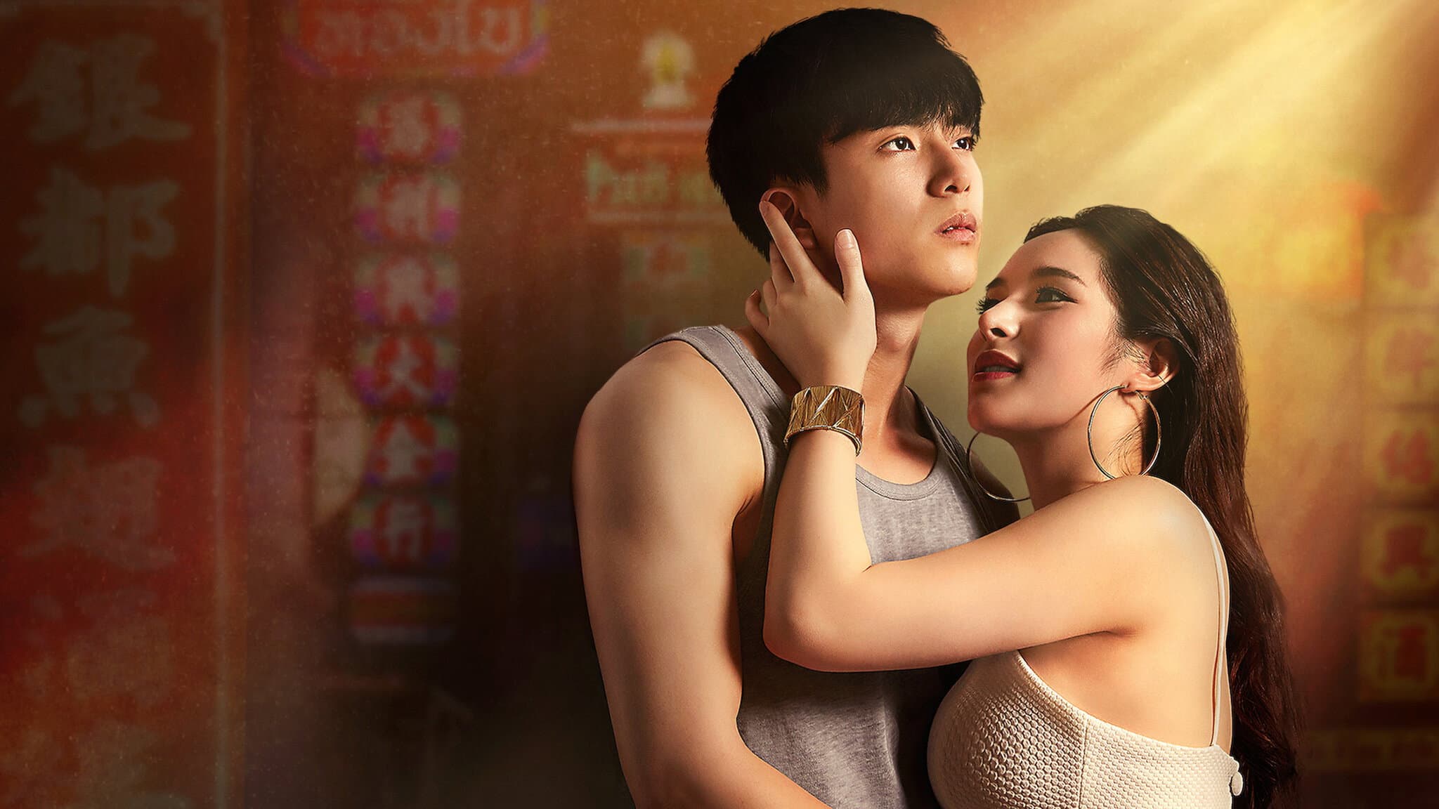 Historias de amor en Bangkok: Súplica