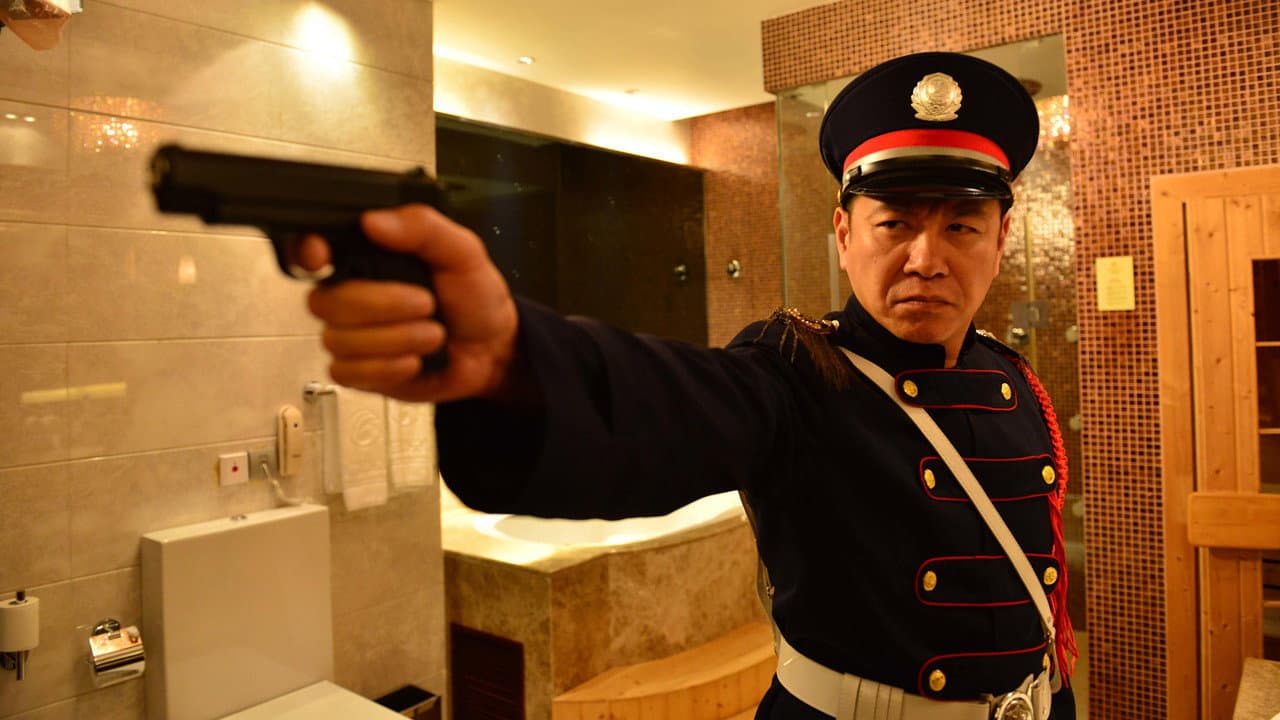 S4 Xia Jiang Mo Ji