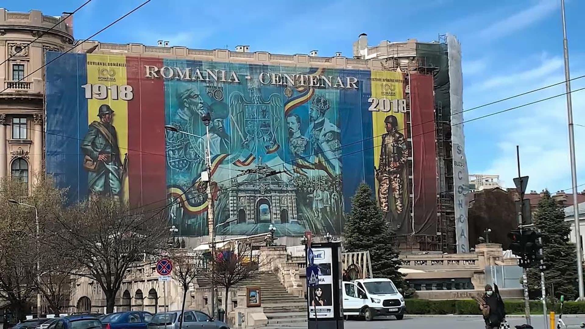 Nu ştiu