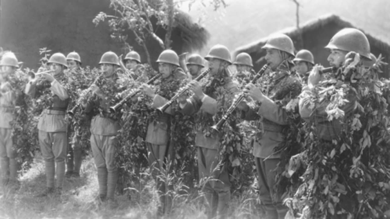 野戦軍楽隊