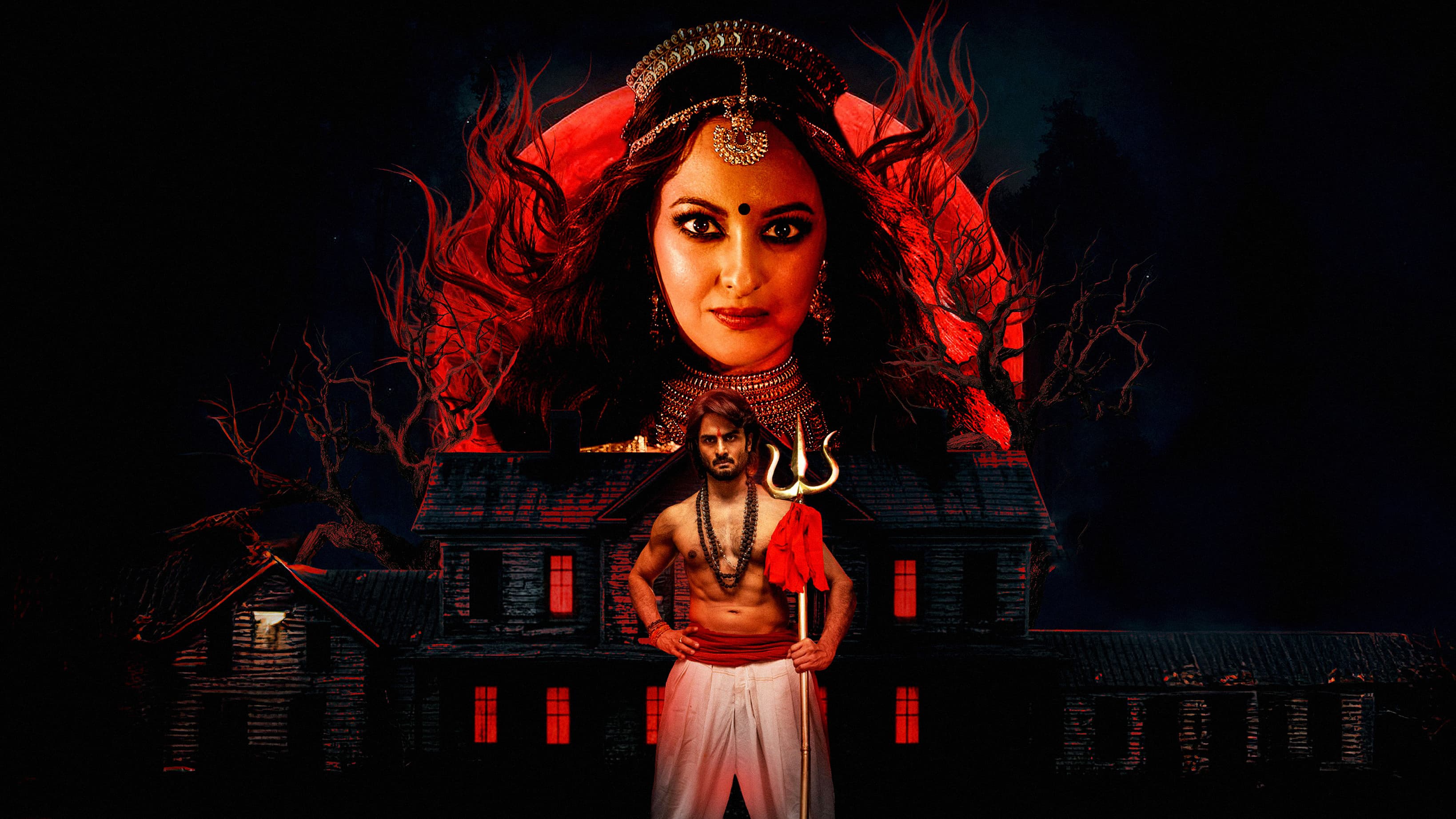 జటాధర