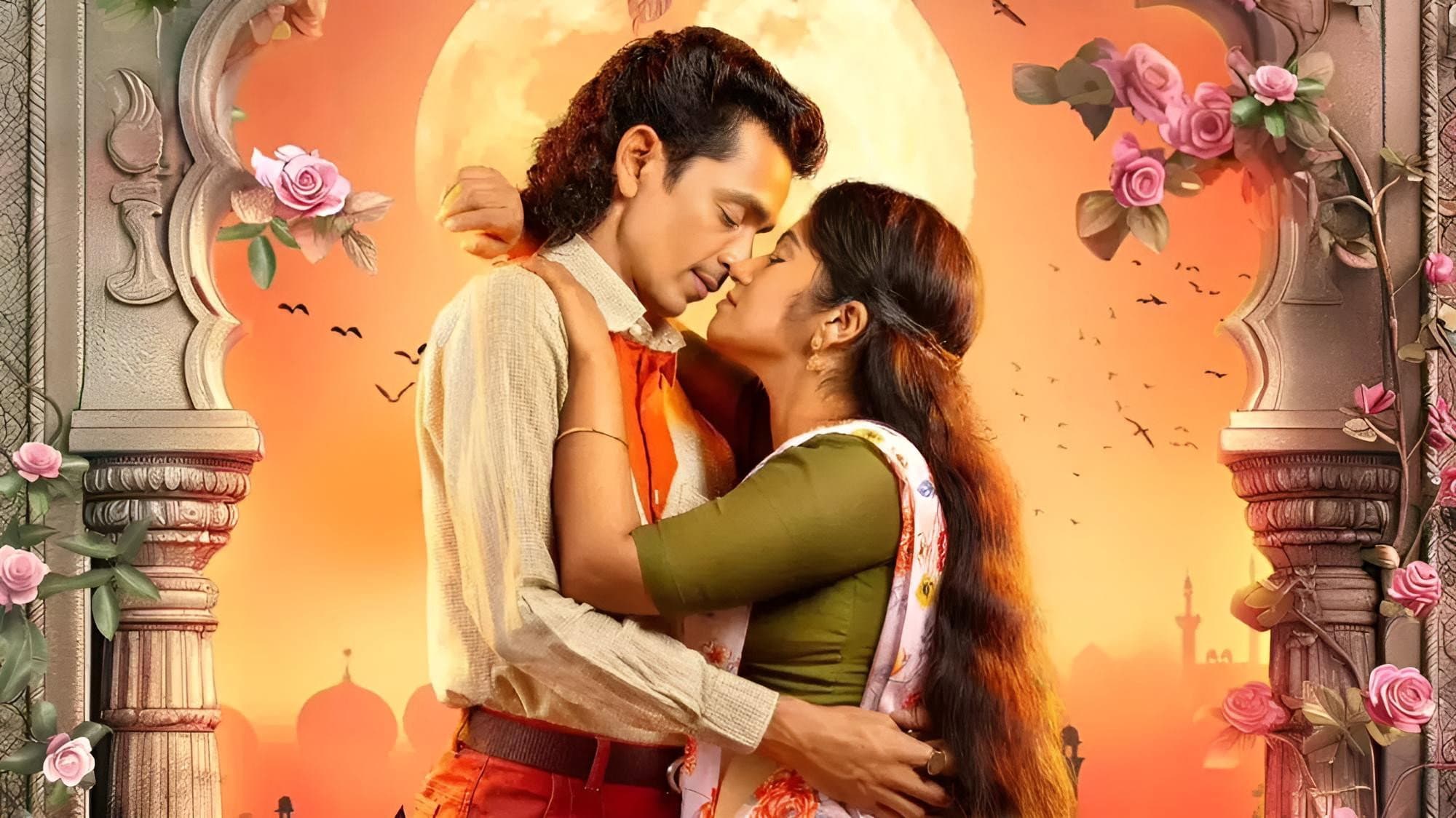 സുരേശന്‍റേയും സുമലതയുടേയും ഹൃദയഹാരിയായ പ്രണയകഥ