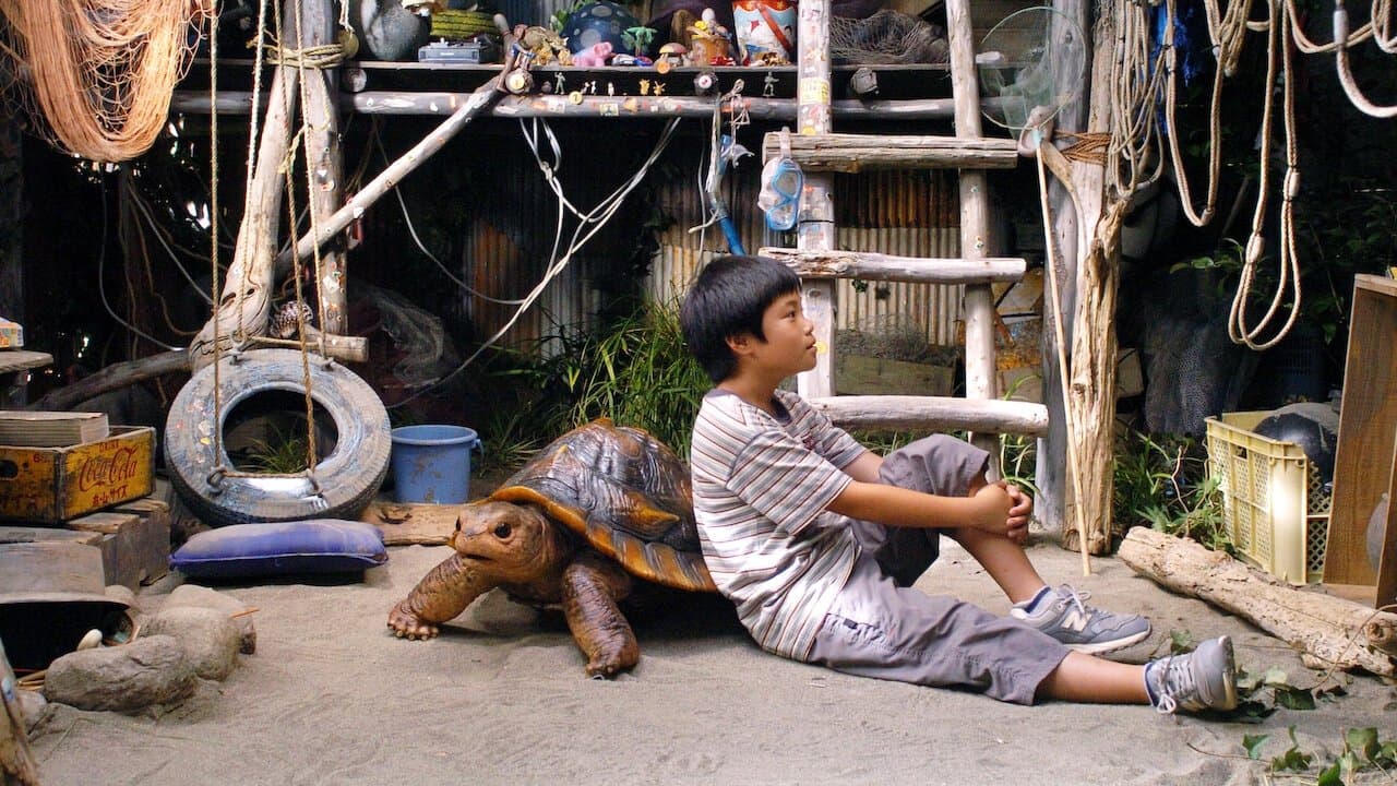 Gamera: El valiente