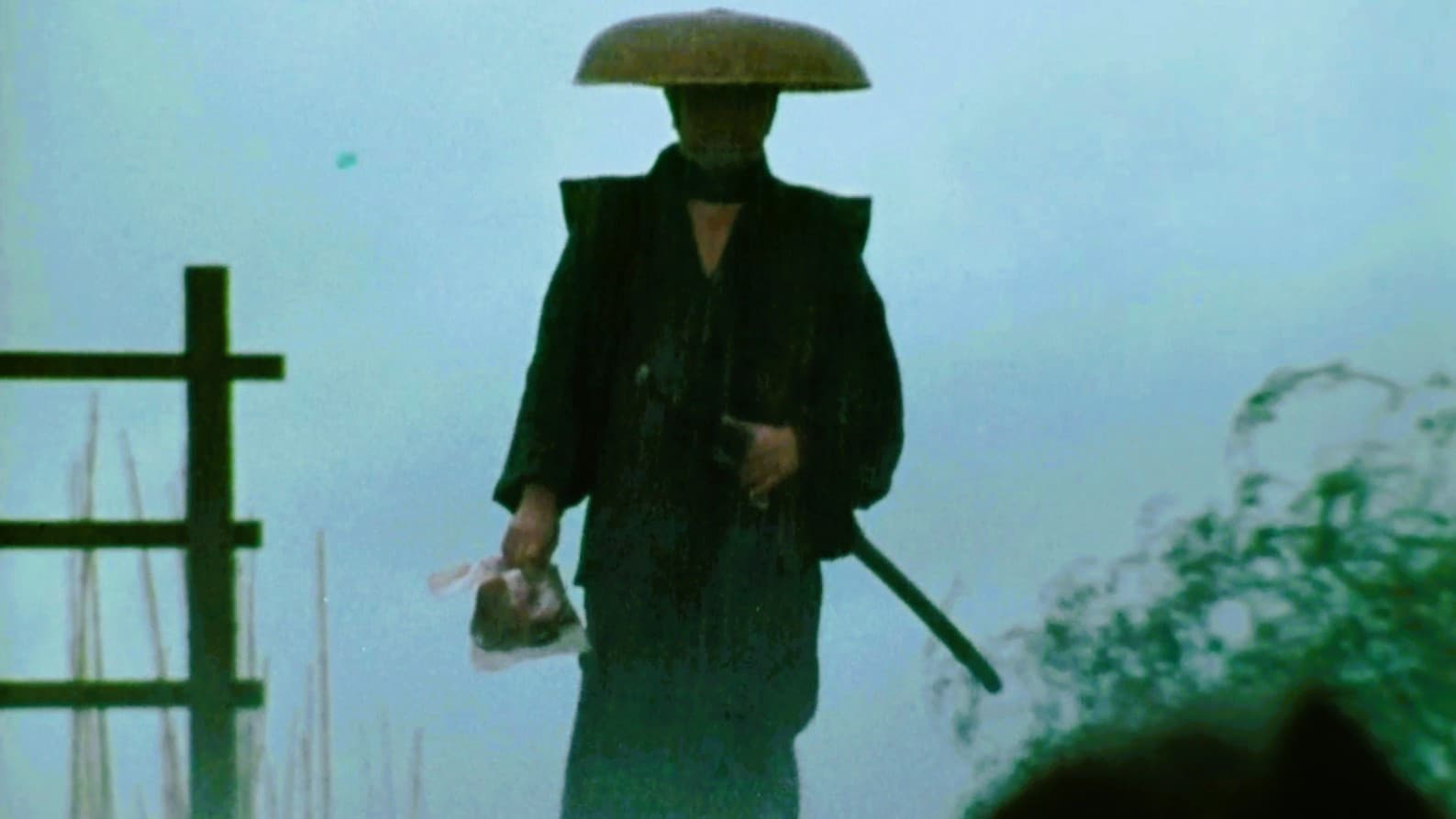 唖侍鬼一法眼