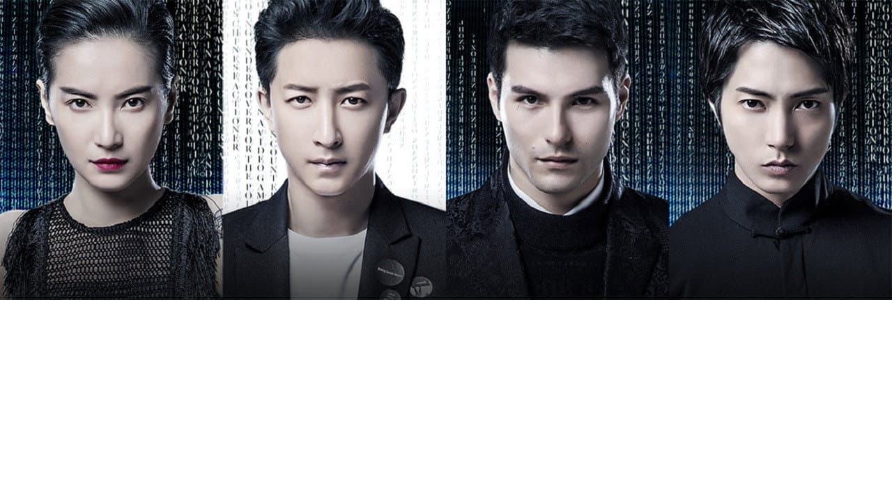 解码游戏