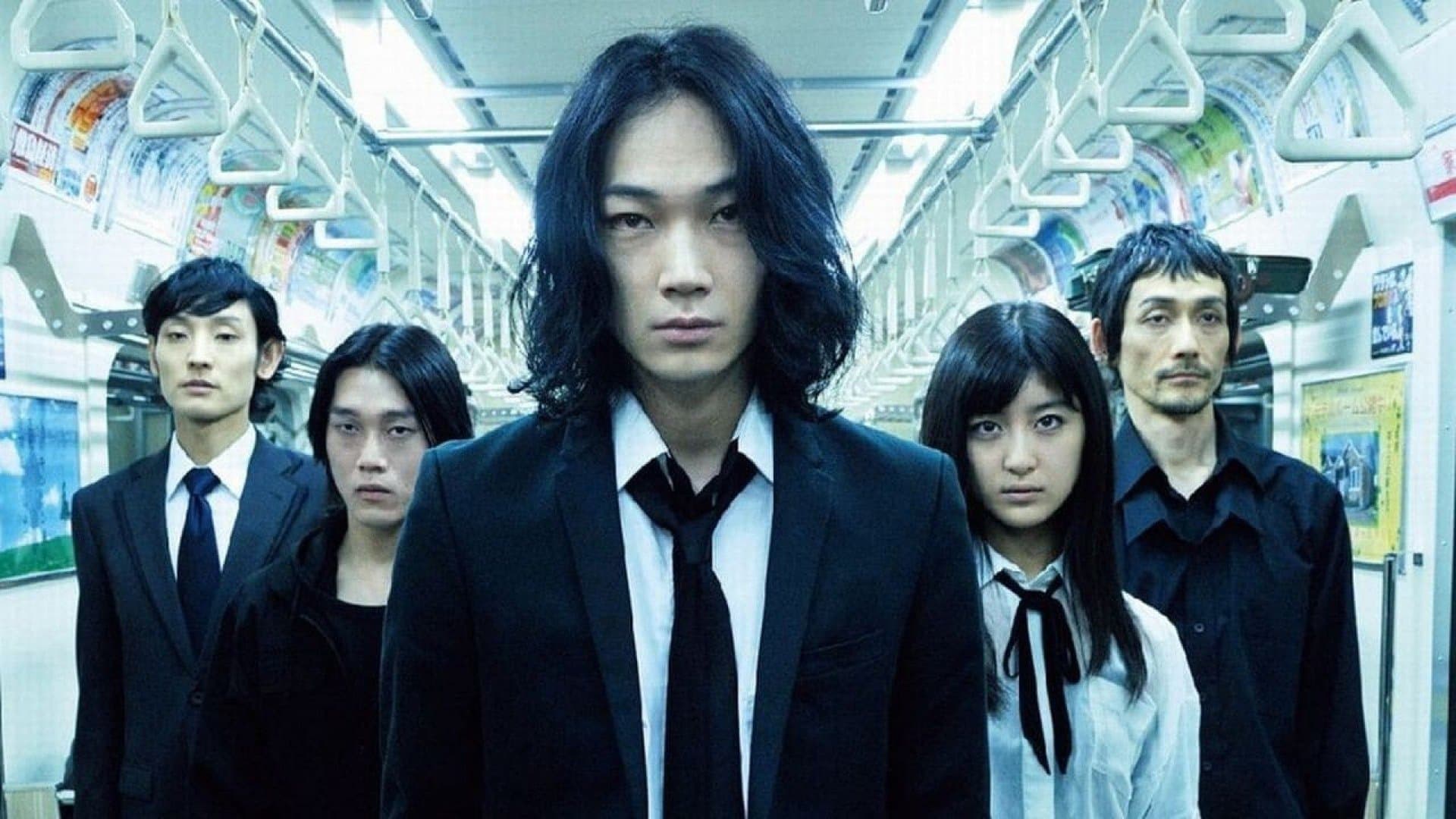 Gantz 2