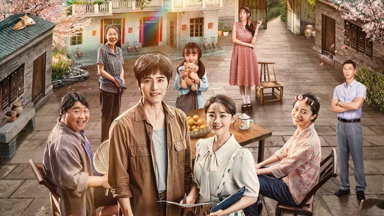 春风燃情