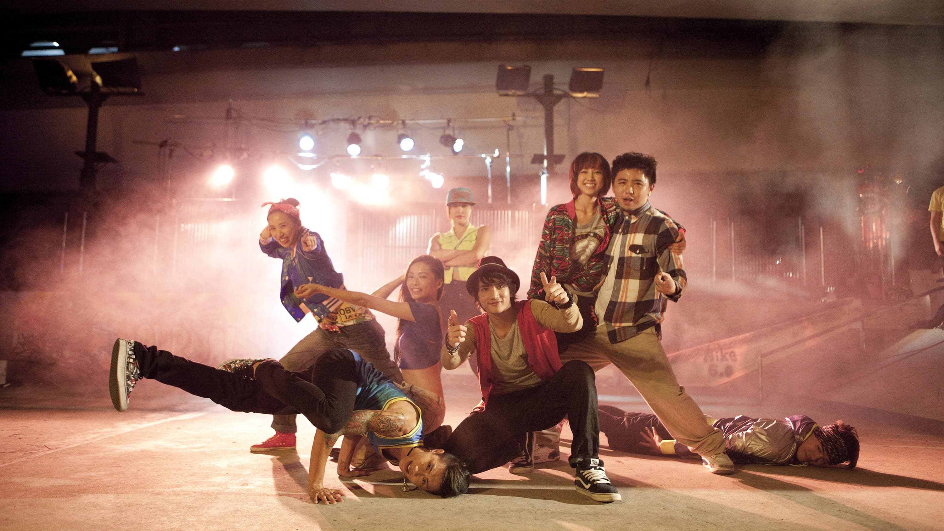 The Way We Dance Collection