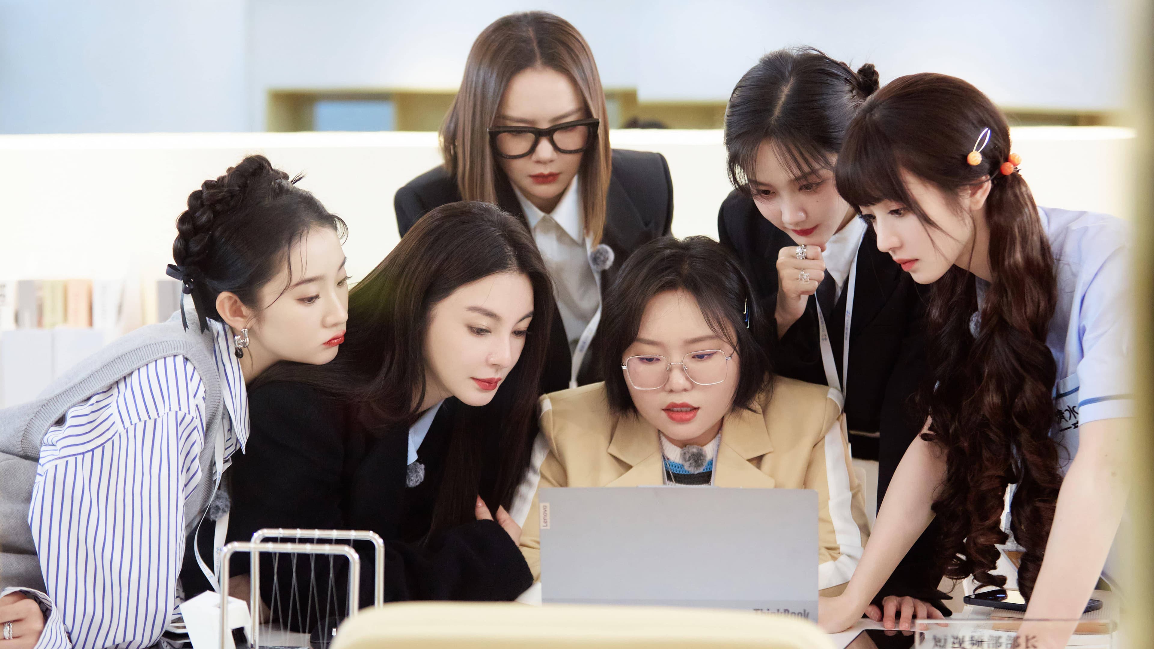 女子推理社