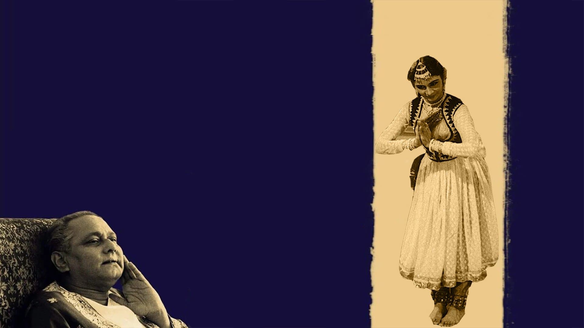 জলসাঘর