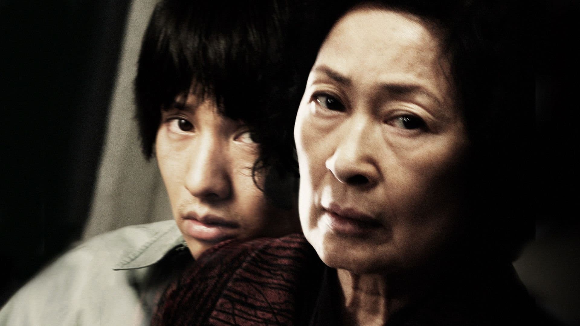 Madre