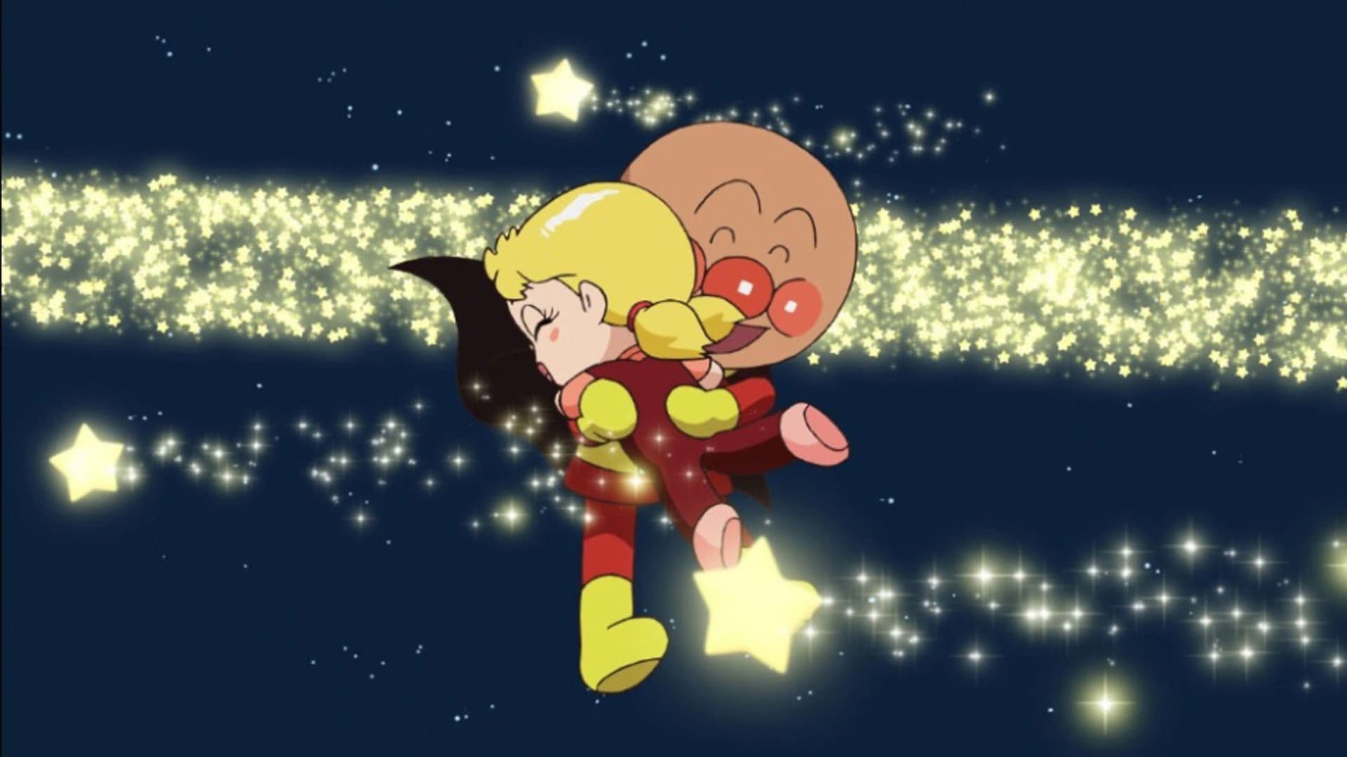 Anpanman: Dollie y La Estrella De Vida