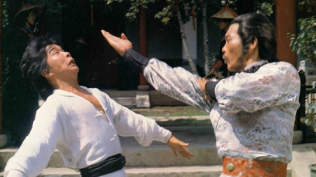 佛掌皇爺