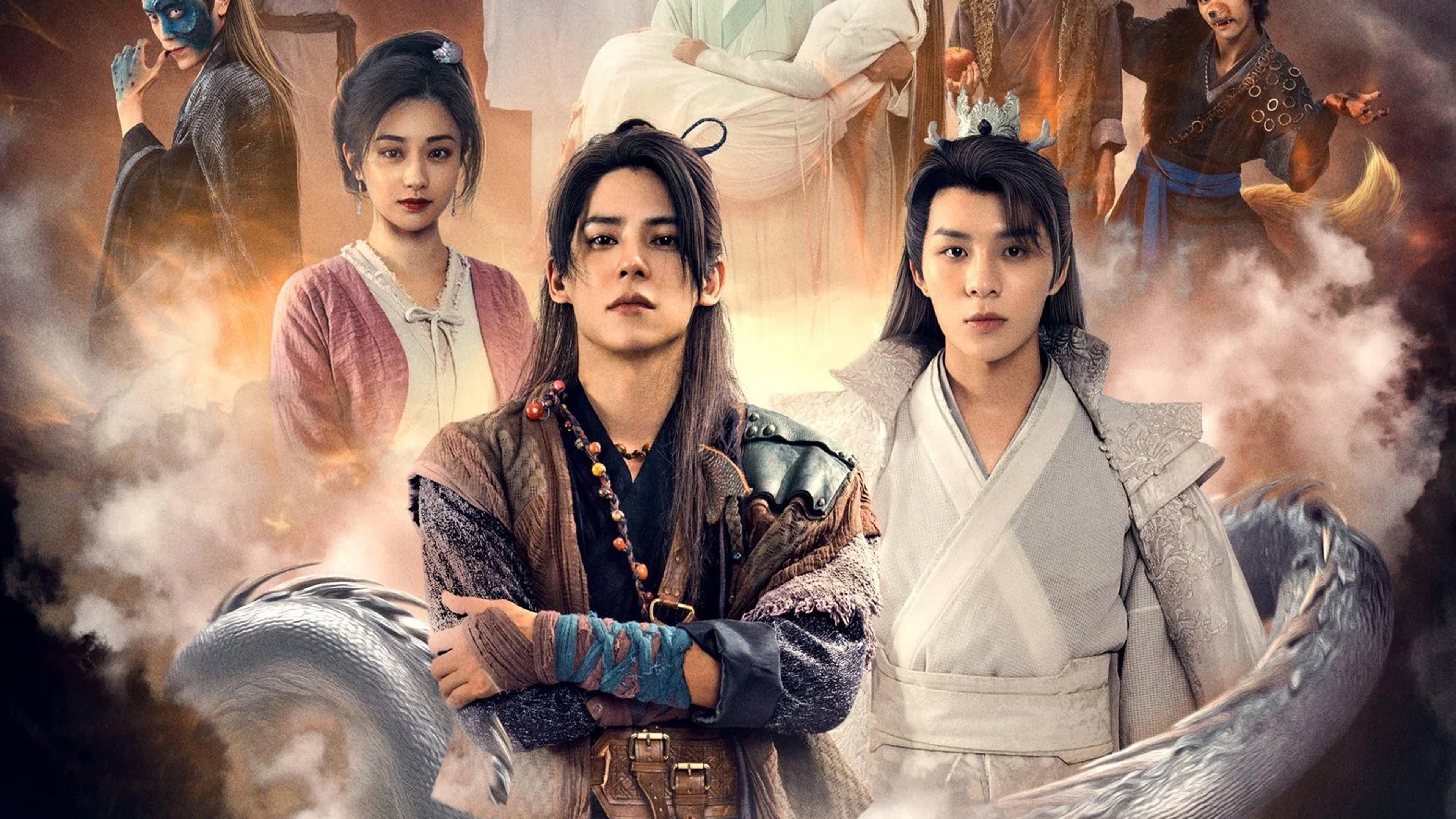 侍酒令