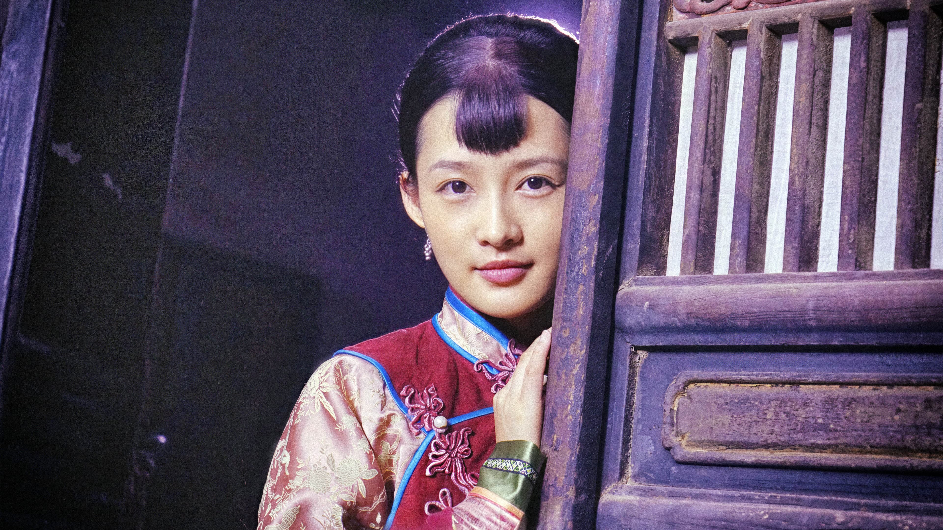 白鹿原