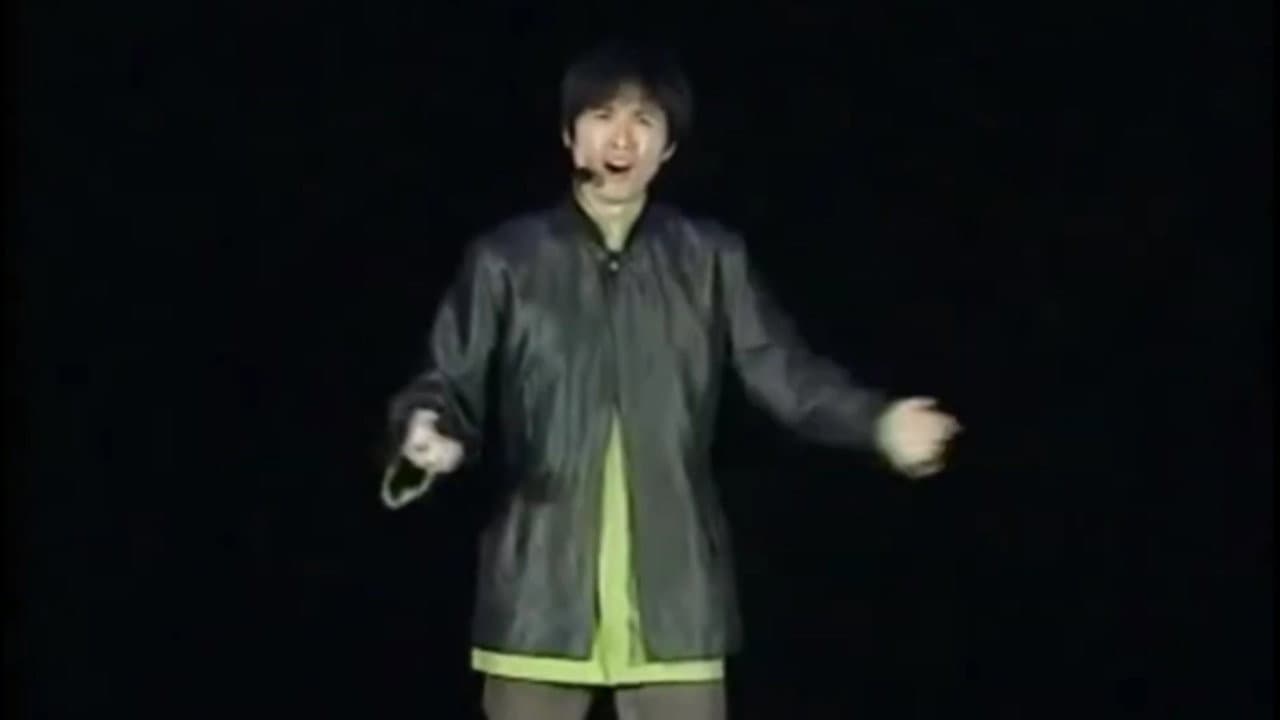 秋前算賬
