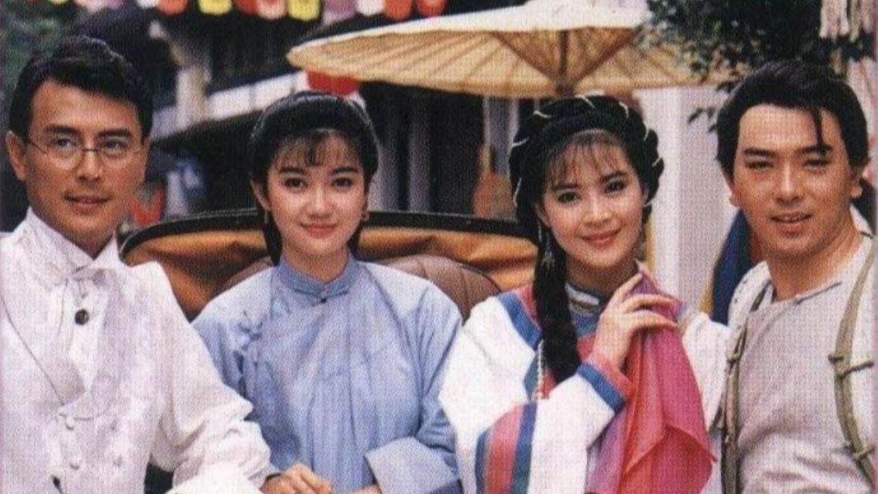 京城四少