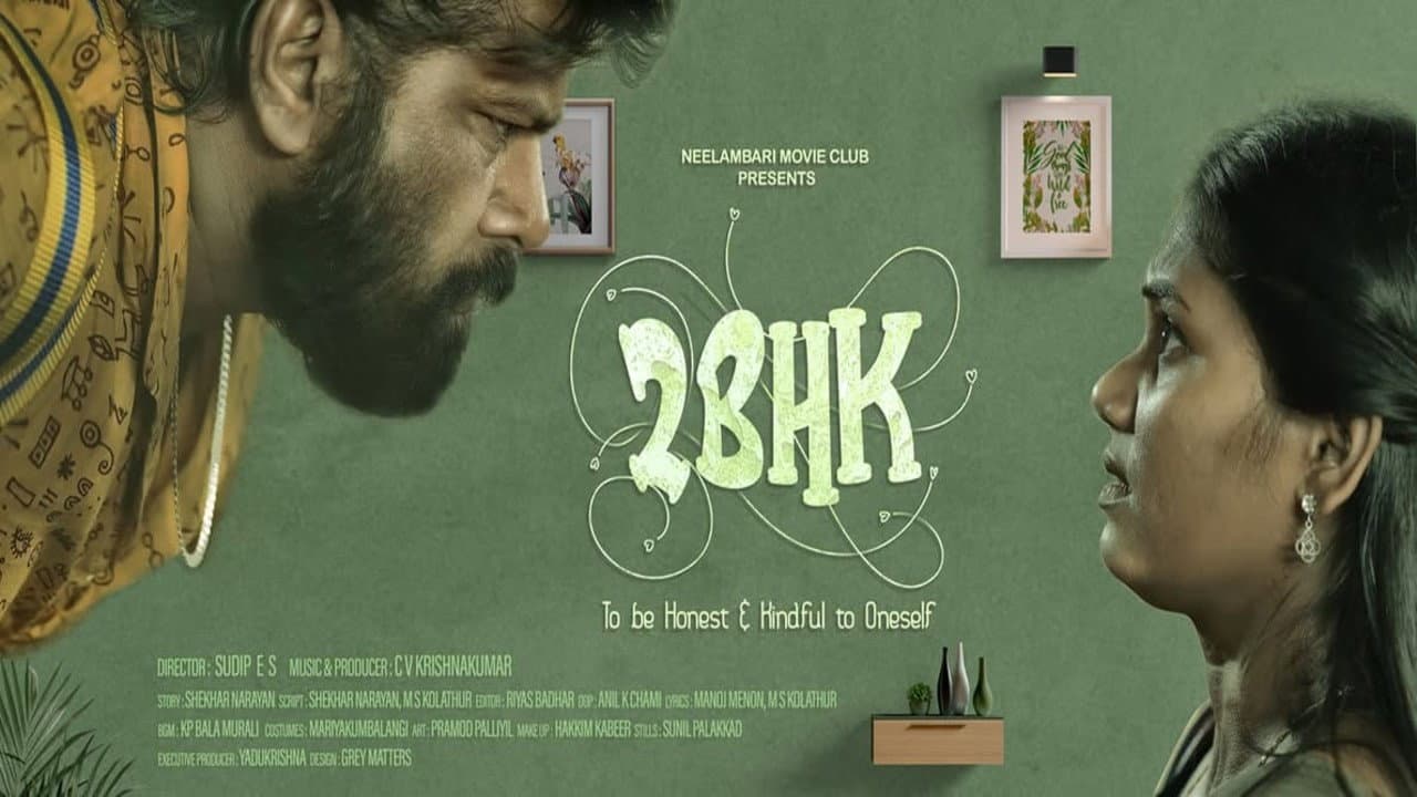 2 BHK
