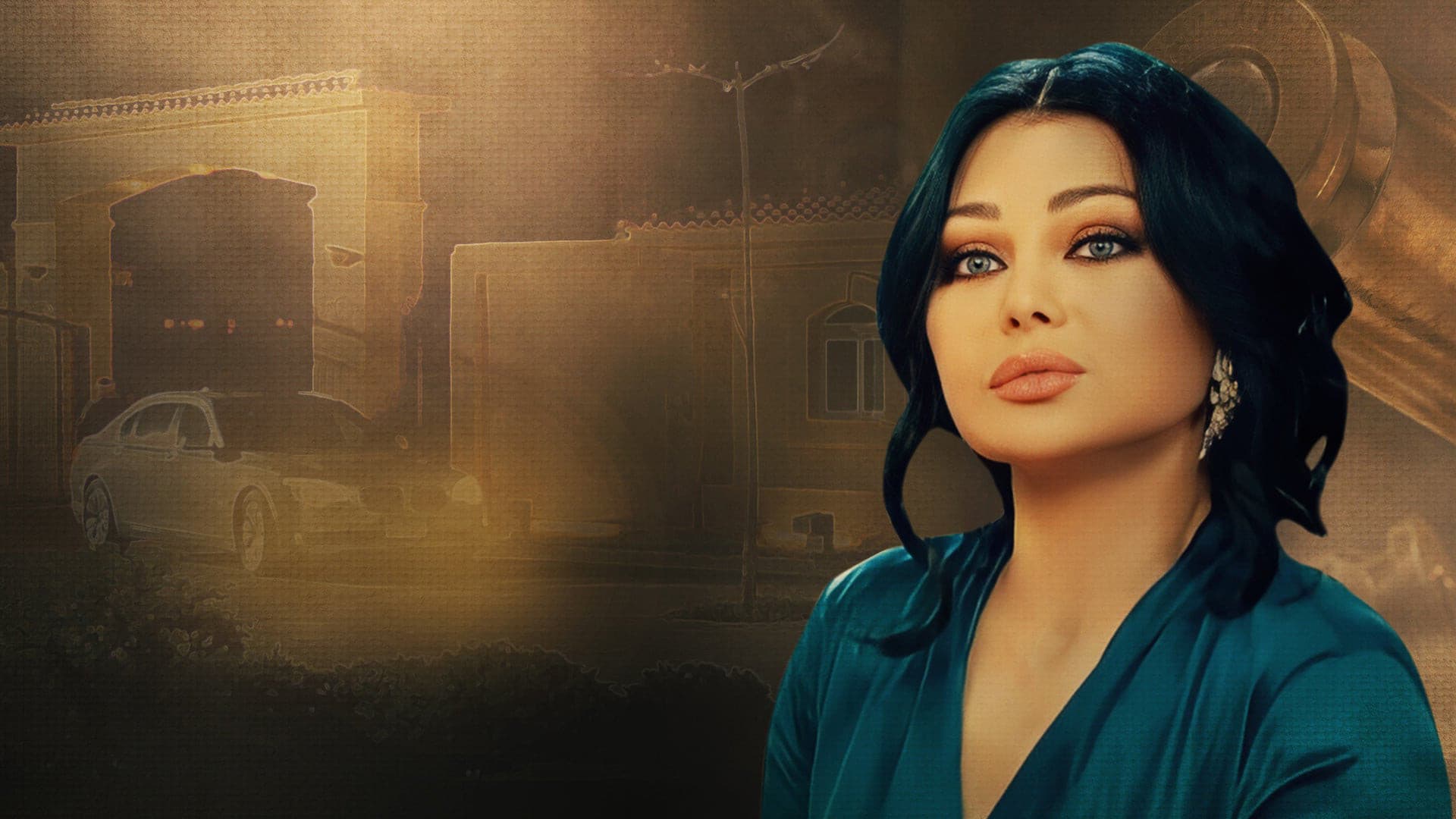 مريم