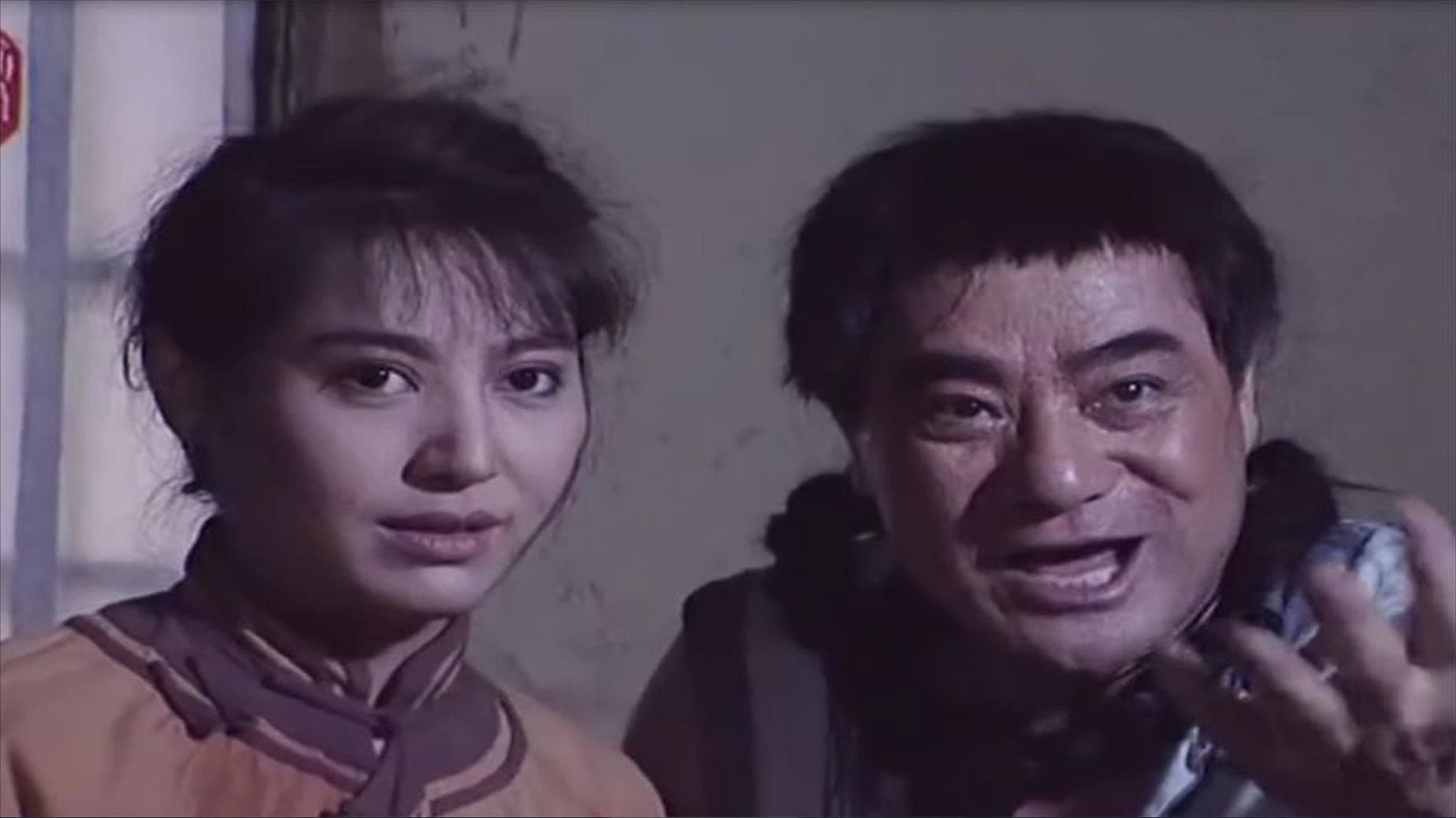 春花子