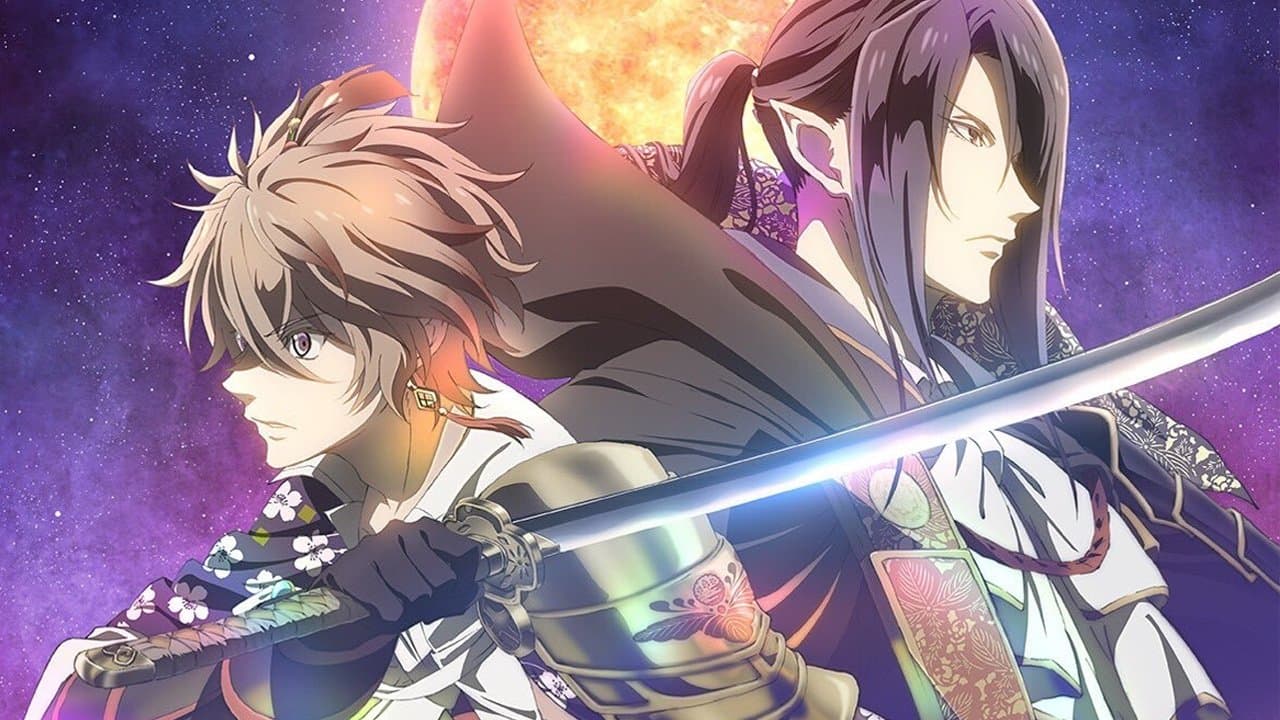 Noche sangrienta de Sengoku
