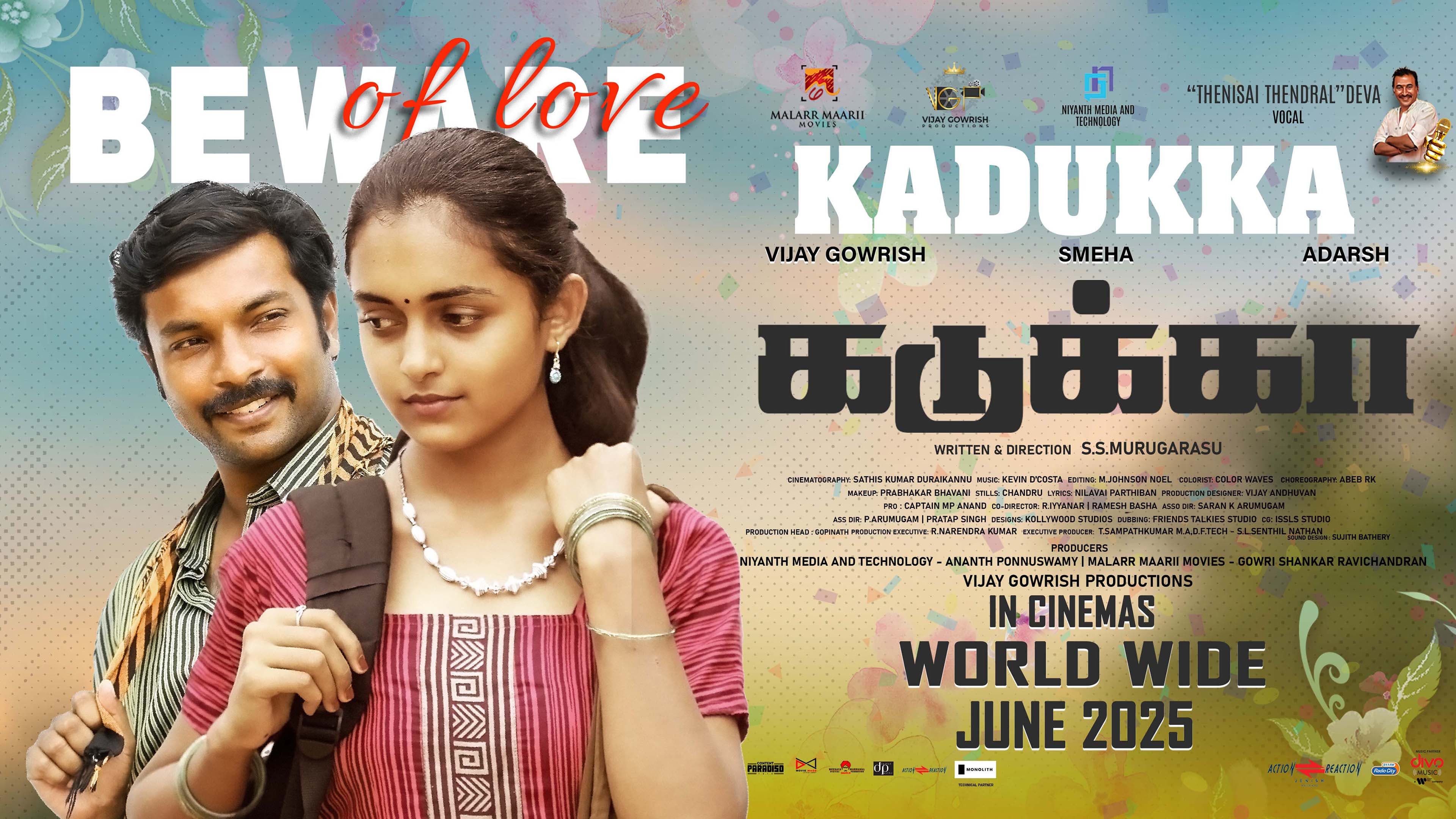 Kadukka
