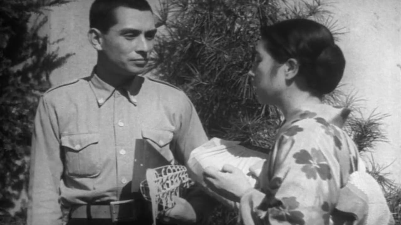 歓呼の町