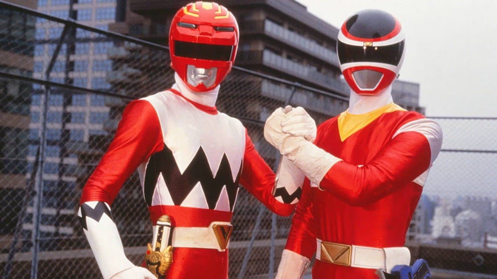 星獣戦隊ギンガマンVSメガレンジャー