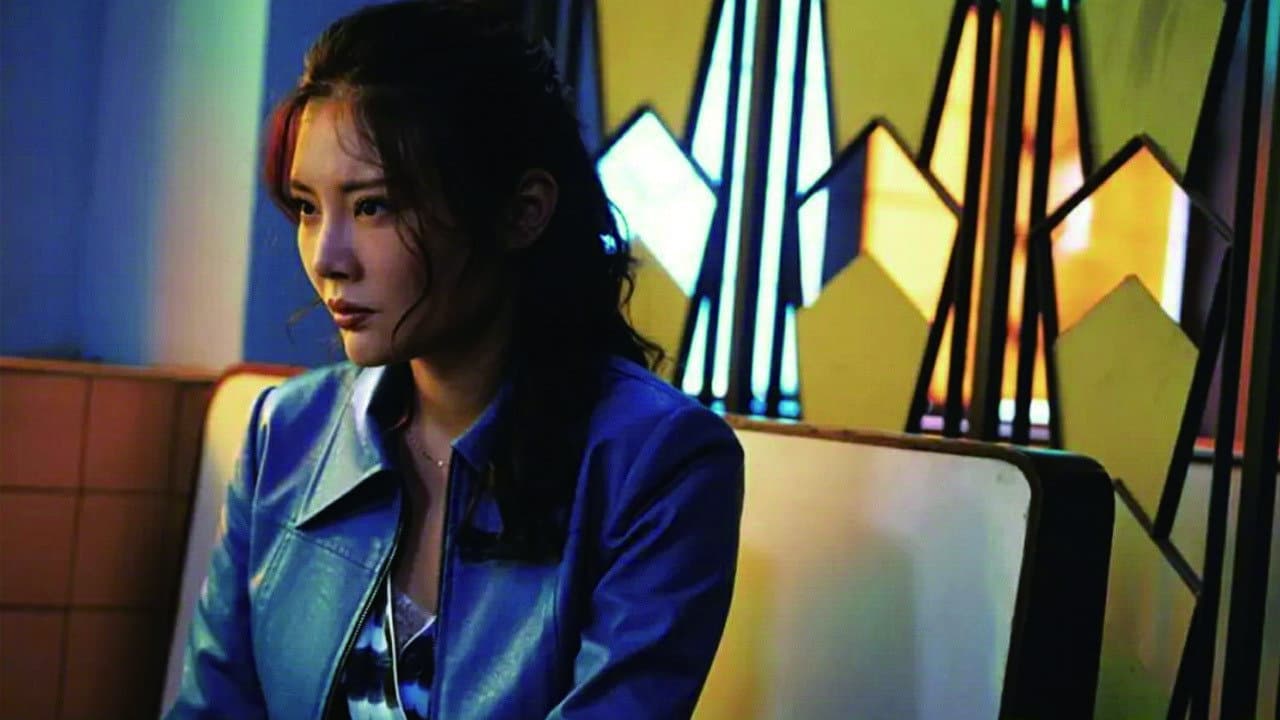 老板娘