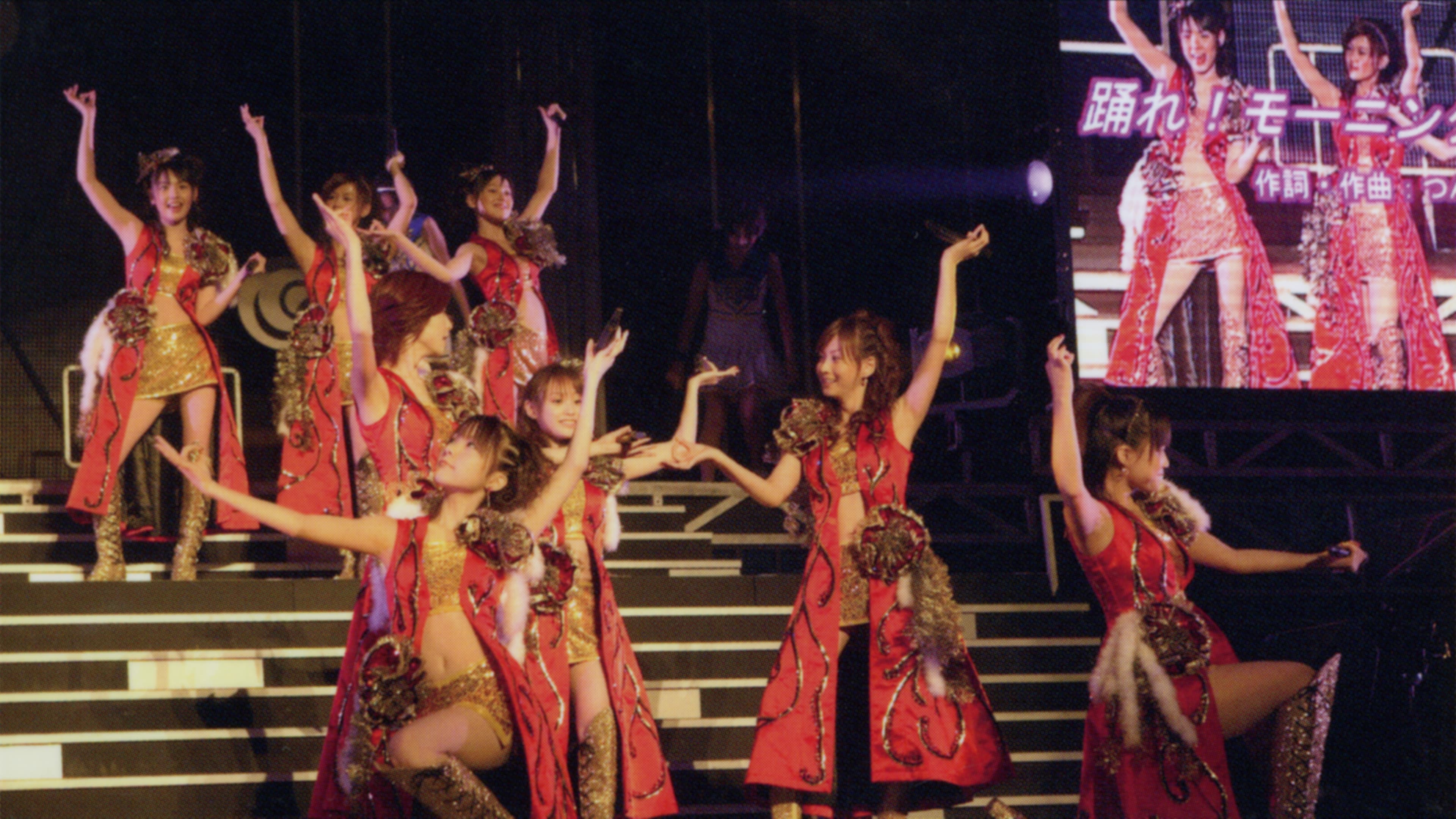 Hello! Project 2007 Winter Solo 吉澤ひとみ ～ワンダフルハーツ 乙女Gocoro～