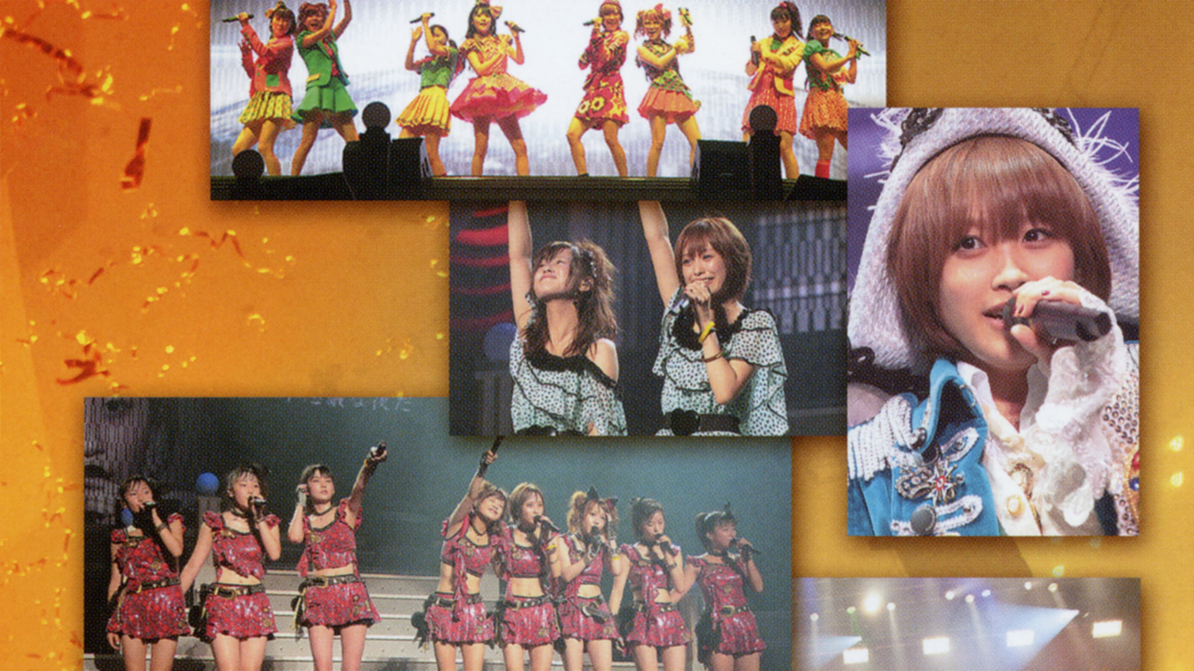 モーニング娘。 コンサートツアー 2011秋 愛 BELIEVE 〜高橋愛 卒業記念スペシャル〜