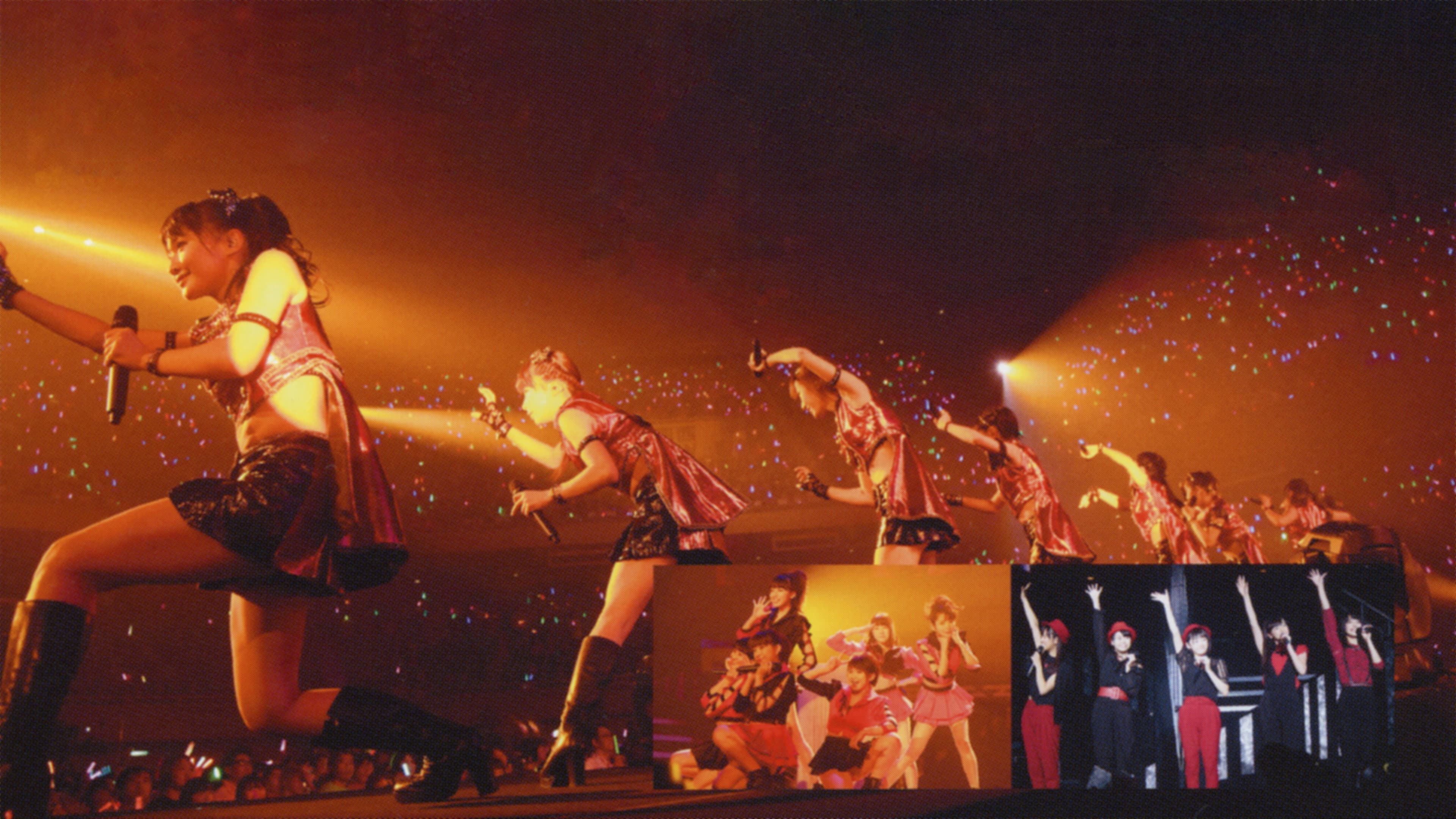 モーニング娘。 コンサートツアー 2013秋 〜CHANCE!〜